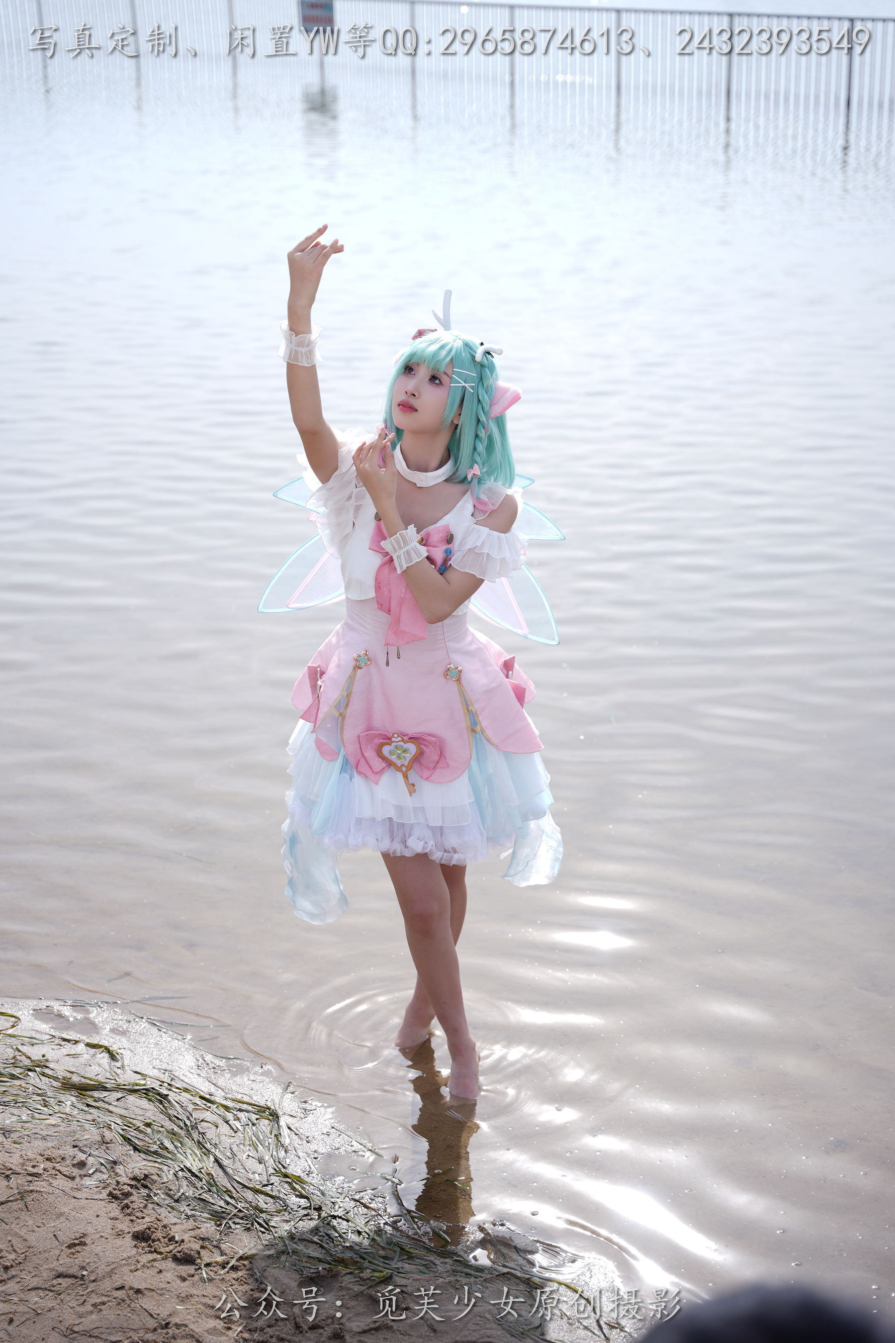 [觅芙少女] NO.306 小研 -瑶时之祈愿cos