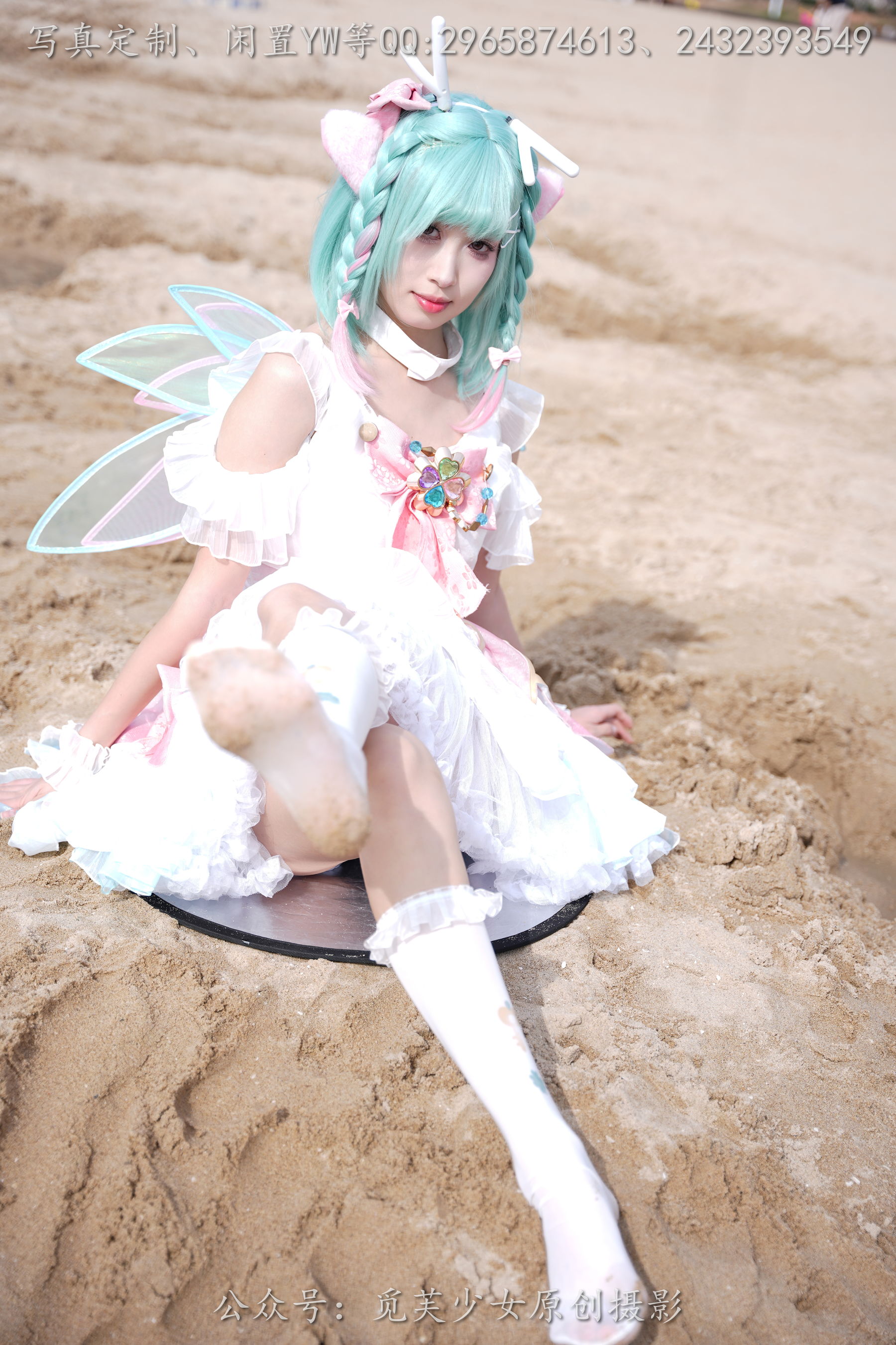 [觅芙少女] NO.306 小研 -瑶时之祈愿cos