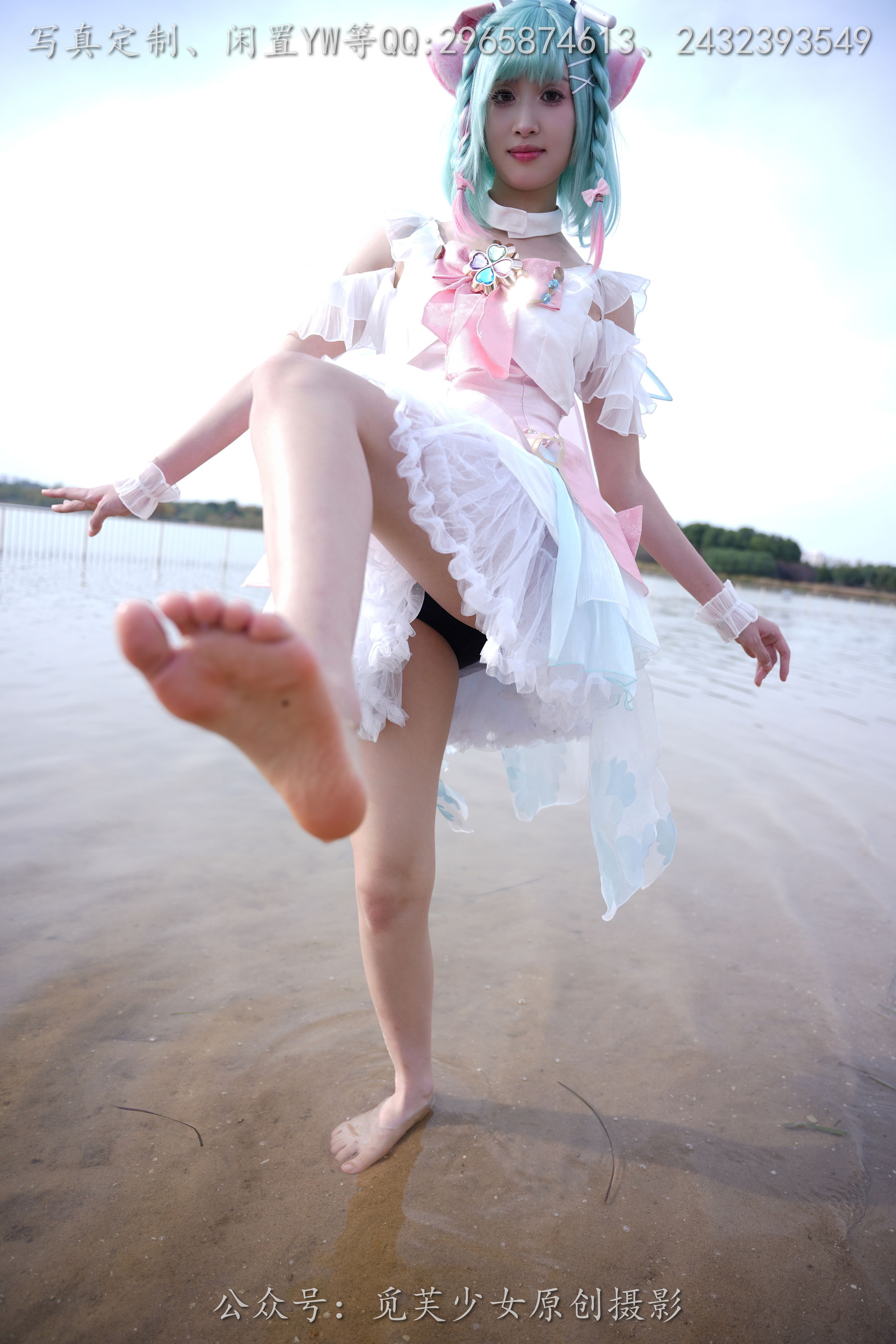 [觅芙少女] NO.306 小研 -瑶时之祈愿cos