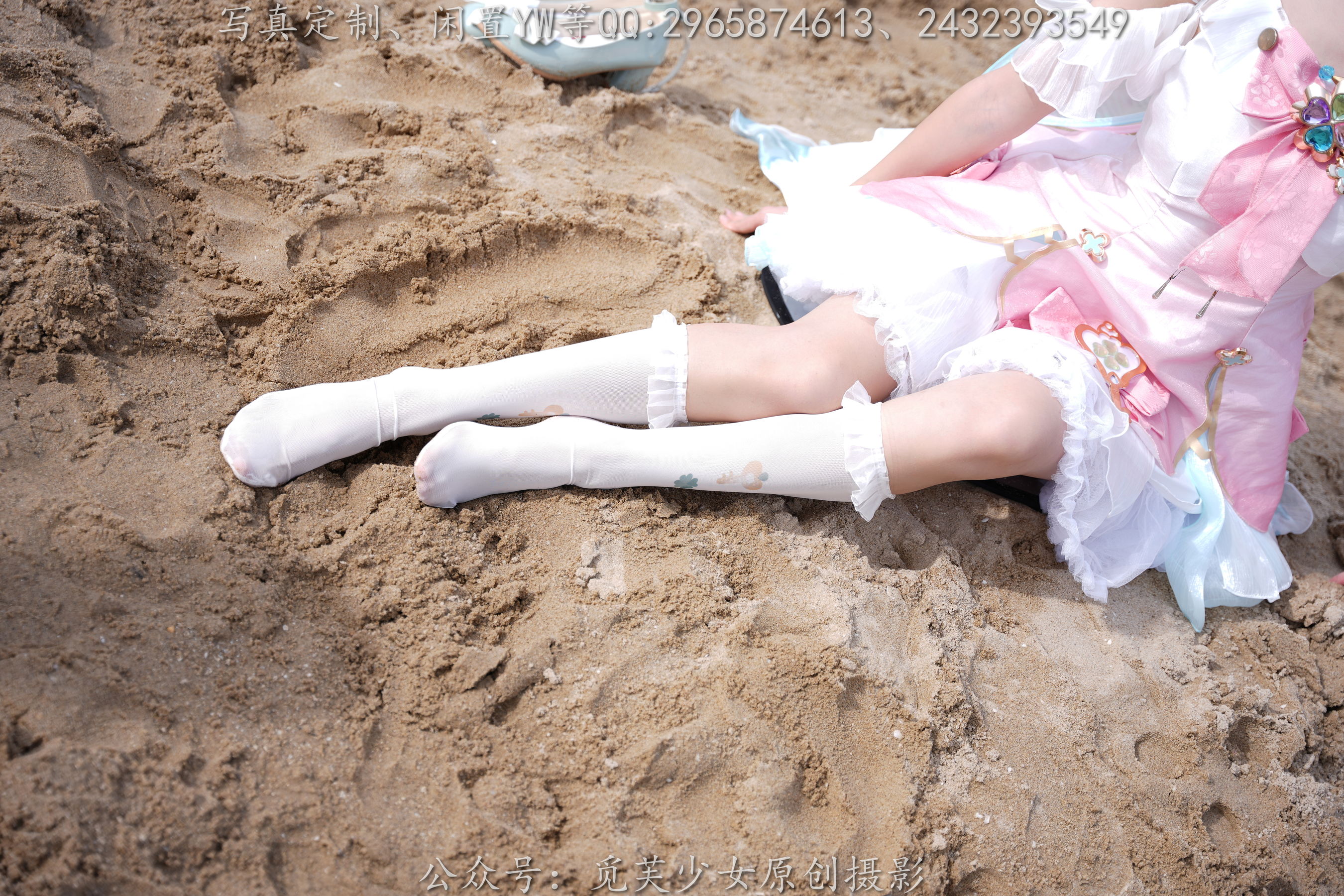 [觅芙少女] NO.306 小研 -瑶时之祈愿cos