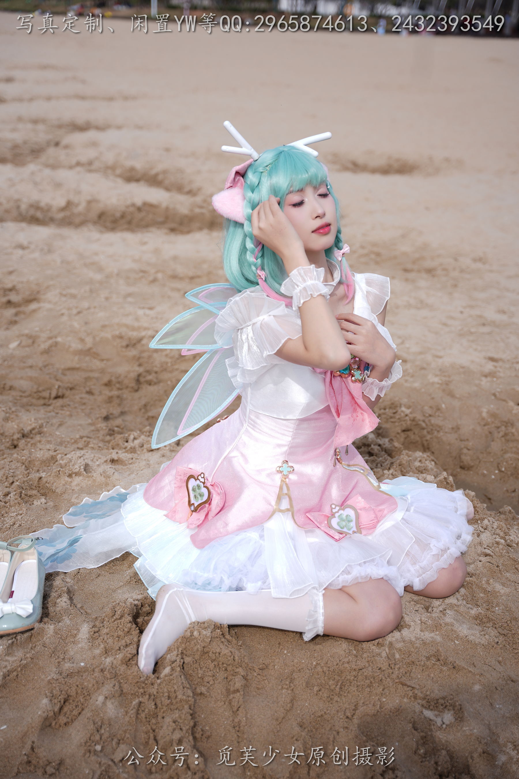 [觅芙少女] NO.306 小研 -瑶时之祈愿cos