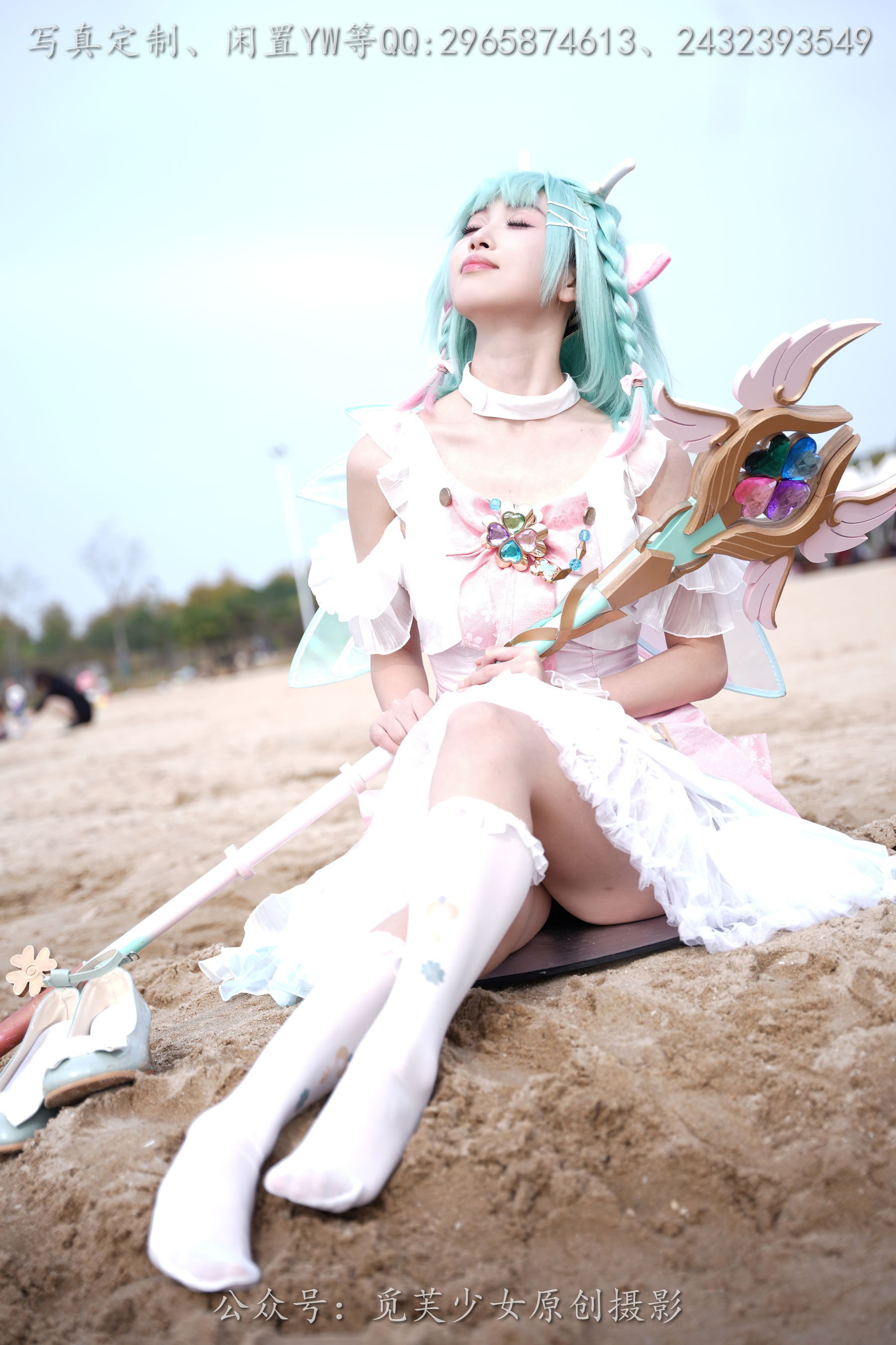 [觅芙少女] NO.306 小研 -瑶时之祈愿cos