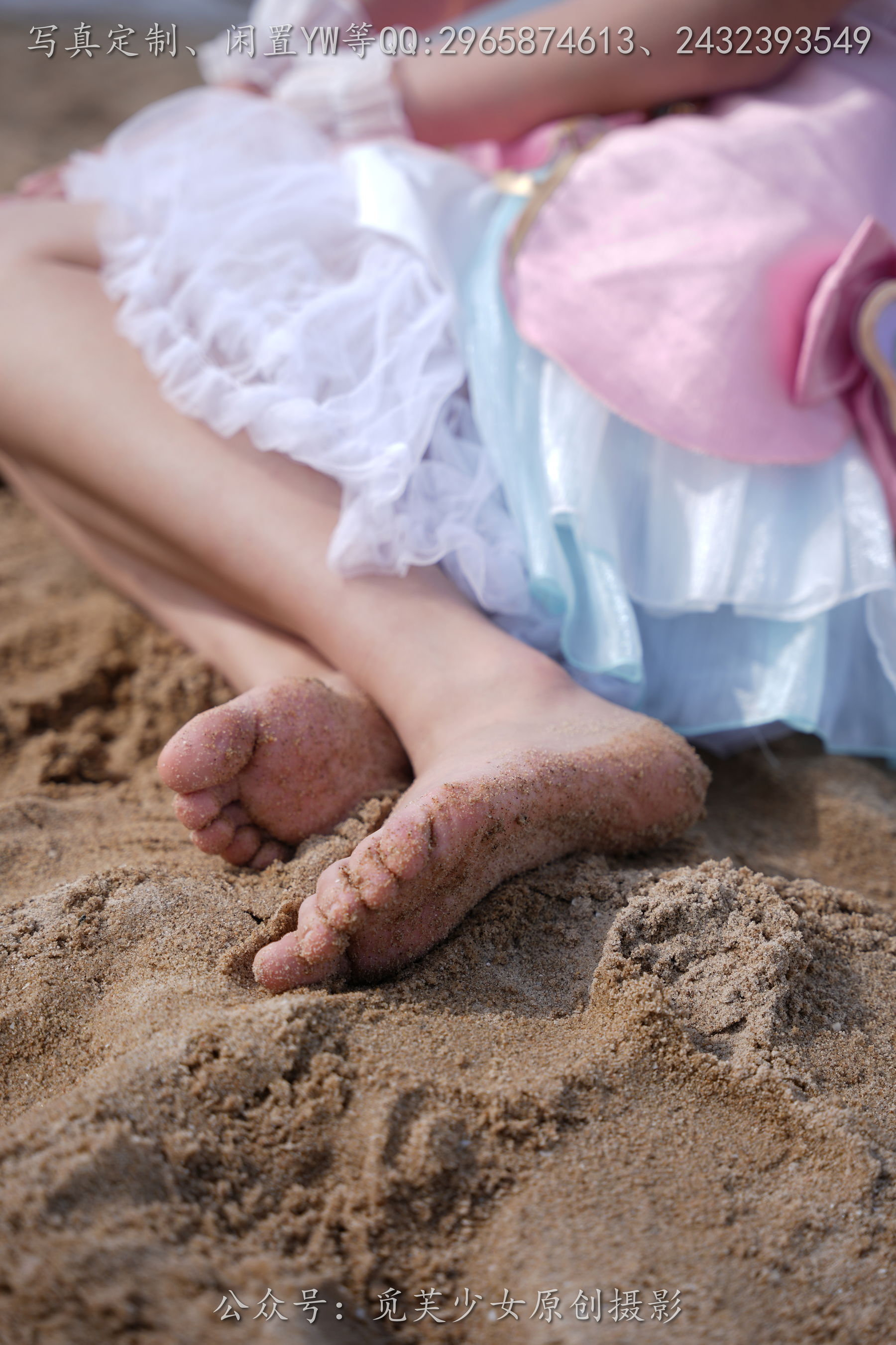 [觅芙少女] NO.306 小研 -瑶时之祈愿cos