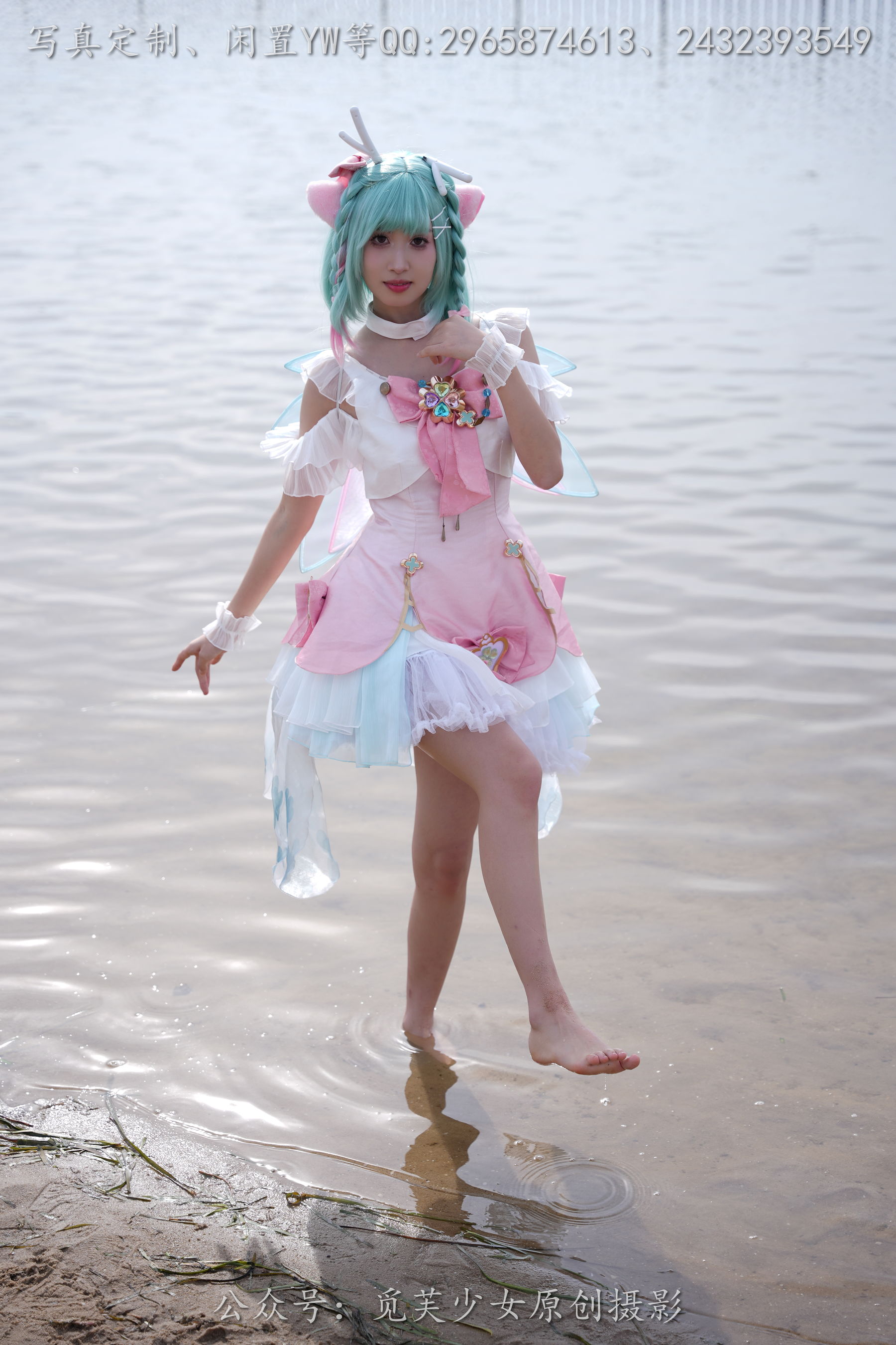 [觅芙少女] NO.306 小研 -瑶时之祈愿cos