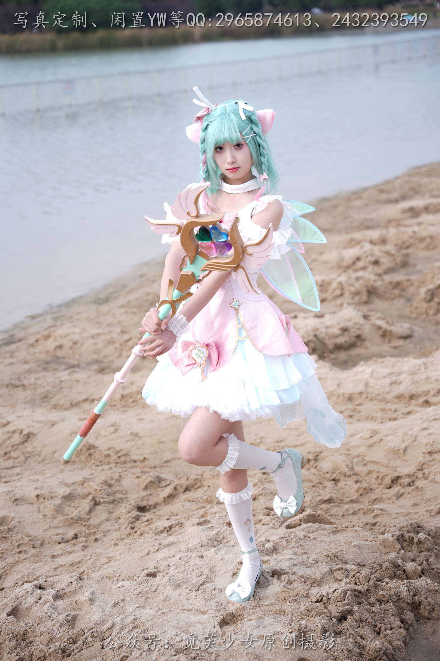 [觅芙少女] NO.306 小研 -瑶时之祈愿cos