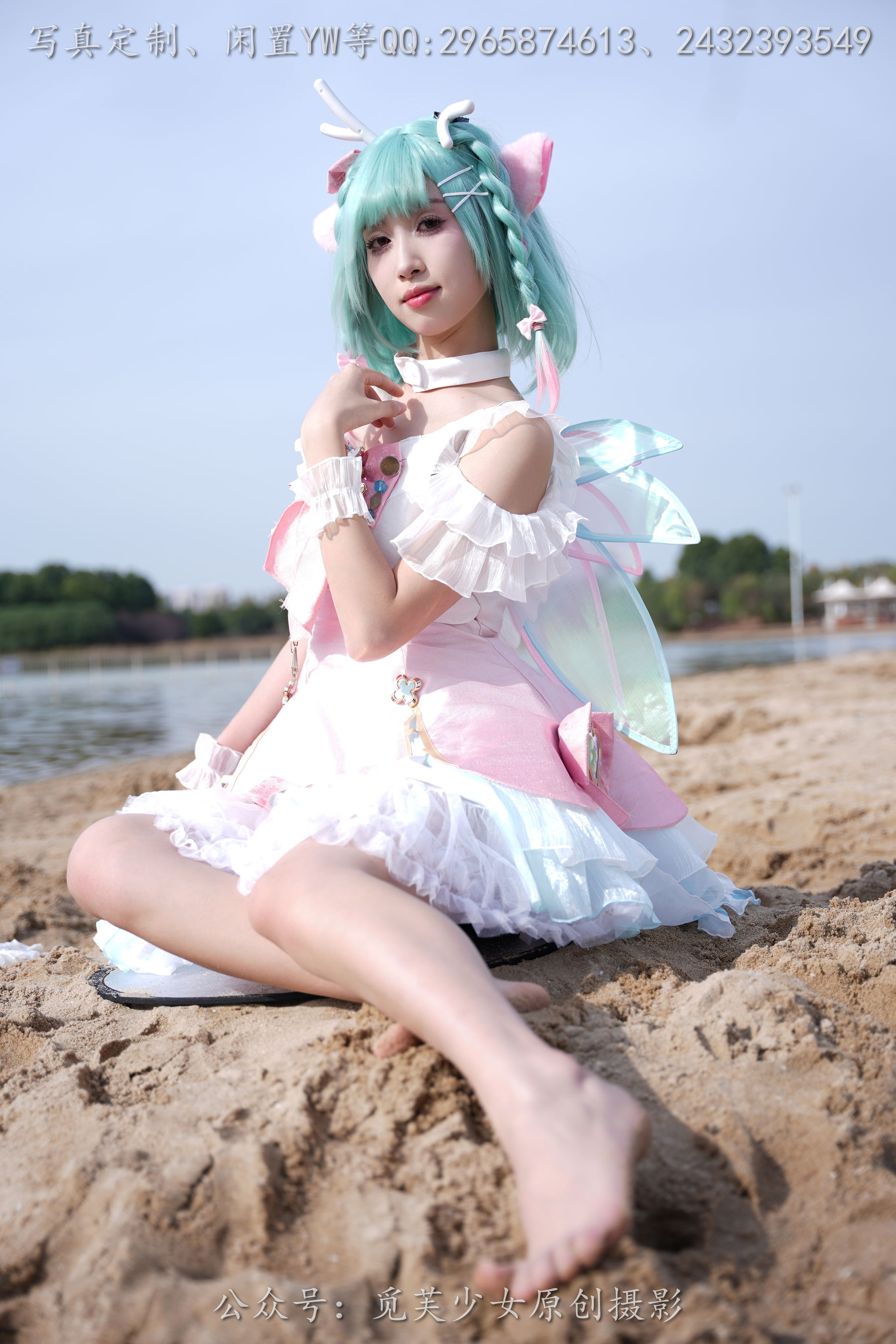 [觅芙少女] NO.306 小研 -瑶时之祈愿cos