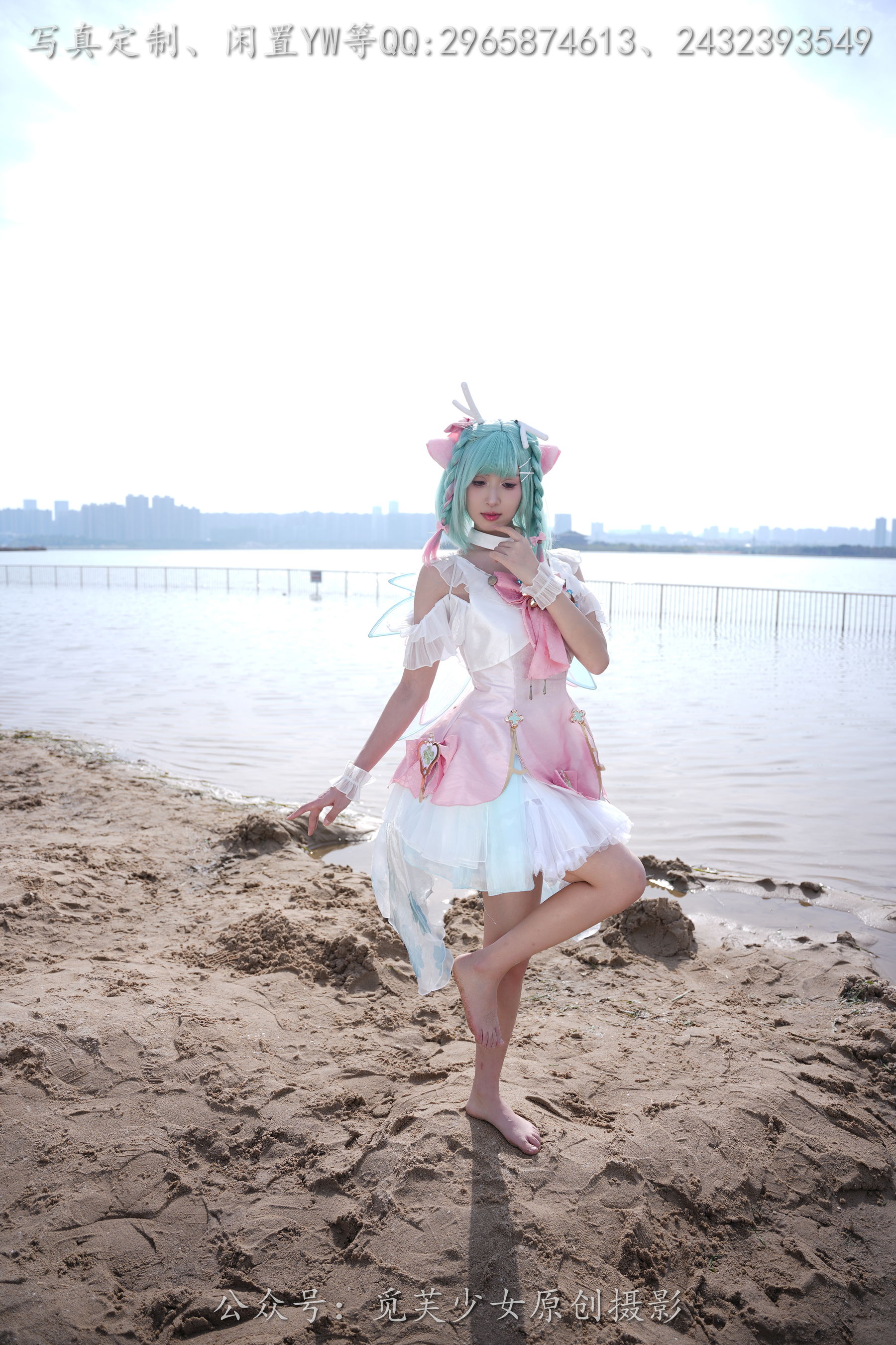 [觅芙少女] NO.306 小研 -瑶时之祈愿cos