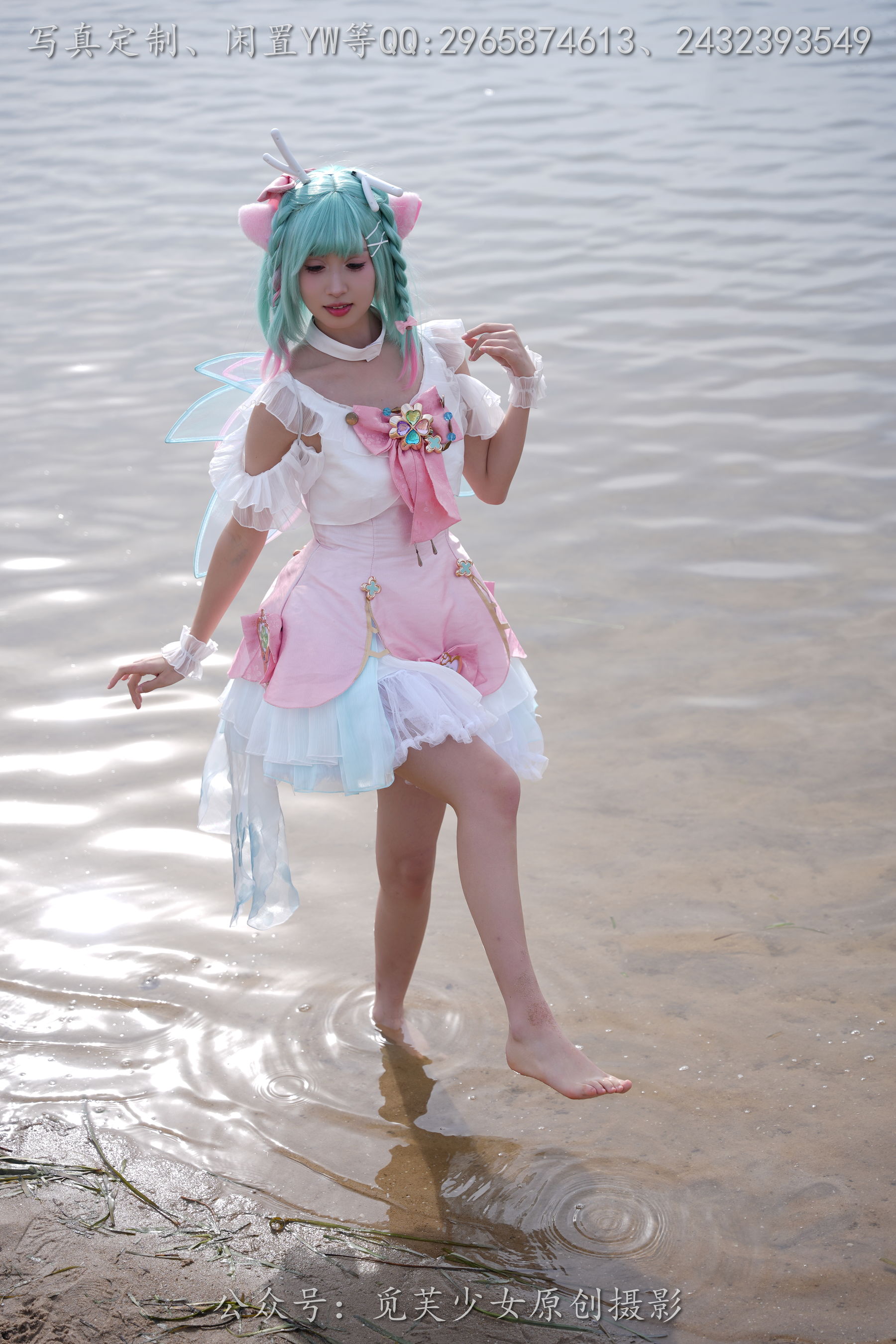 [觅芙少女] NO.306 小研 -瑶时之祈愿cos