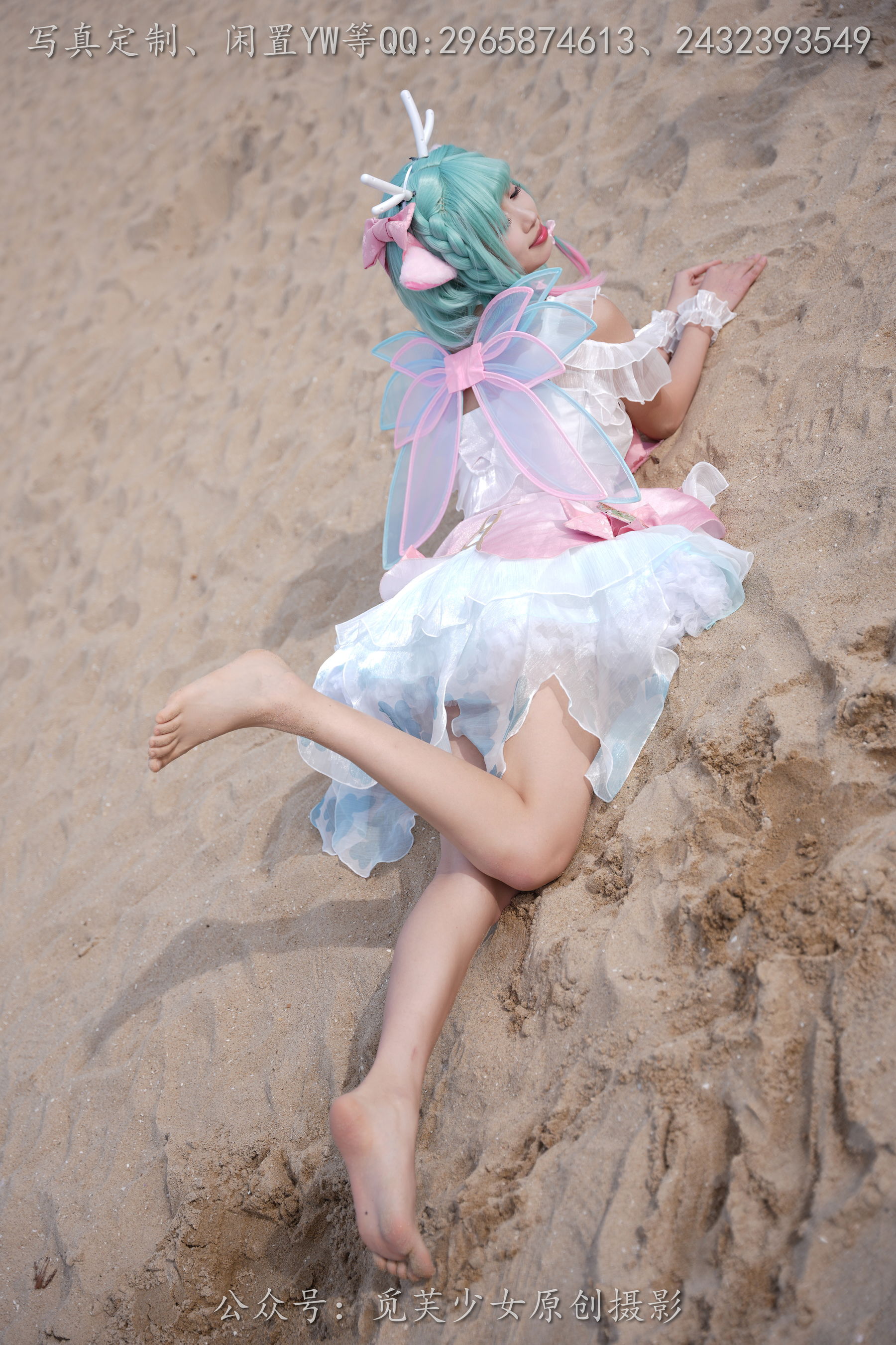 [觅芙少女] NO.306 小研 -瑶时之祈愿cos