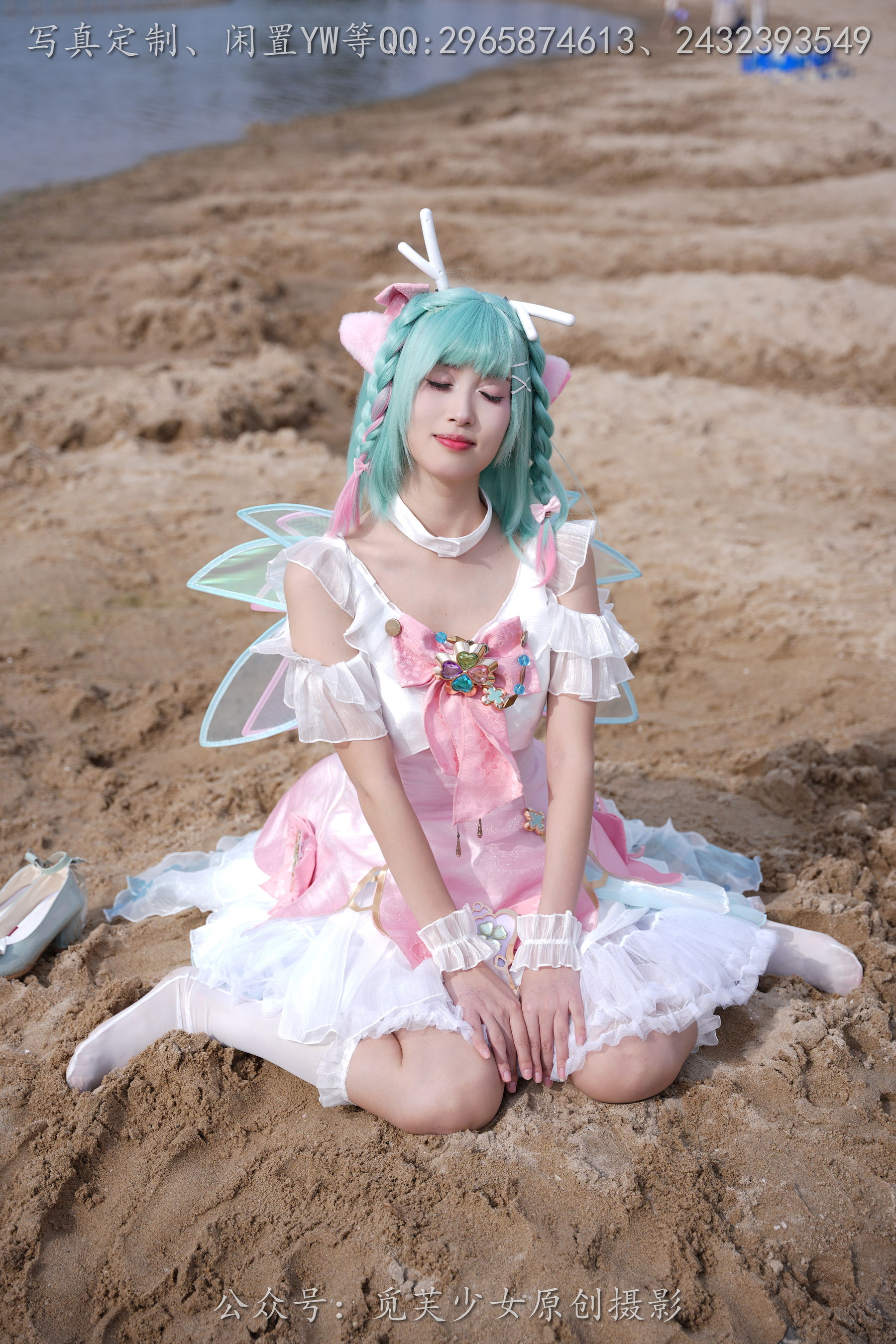 [觅芙少女] NO.306 小研 -瑶时之祈愿cos