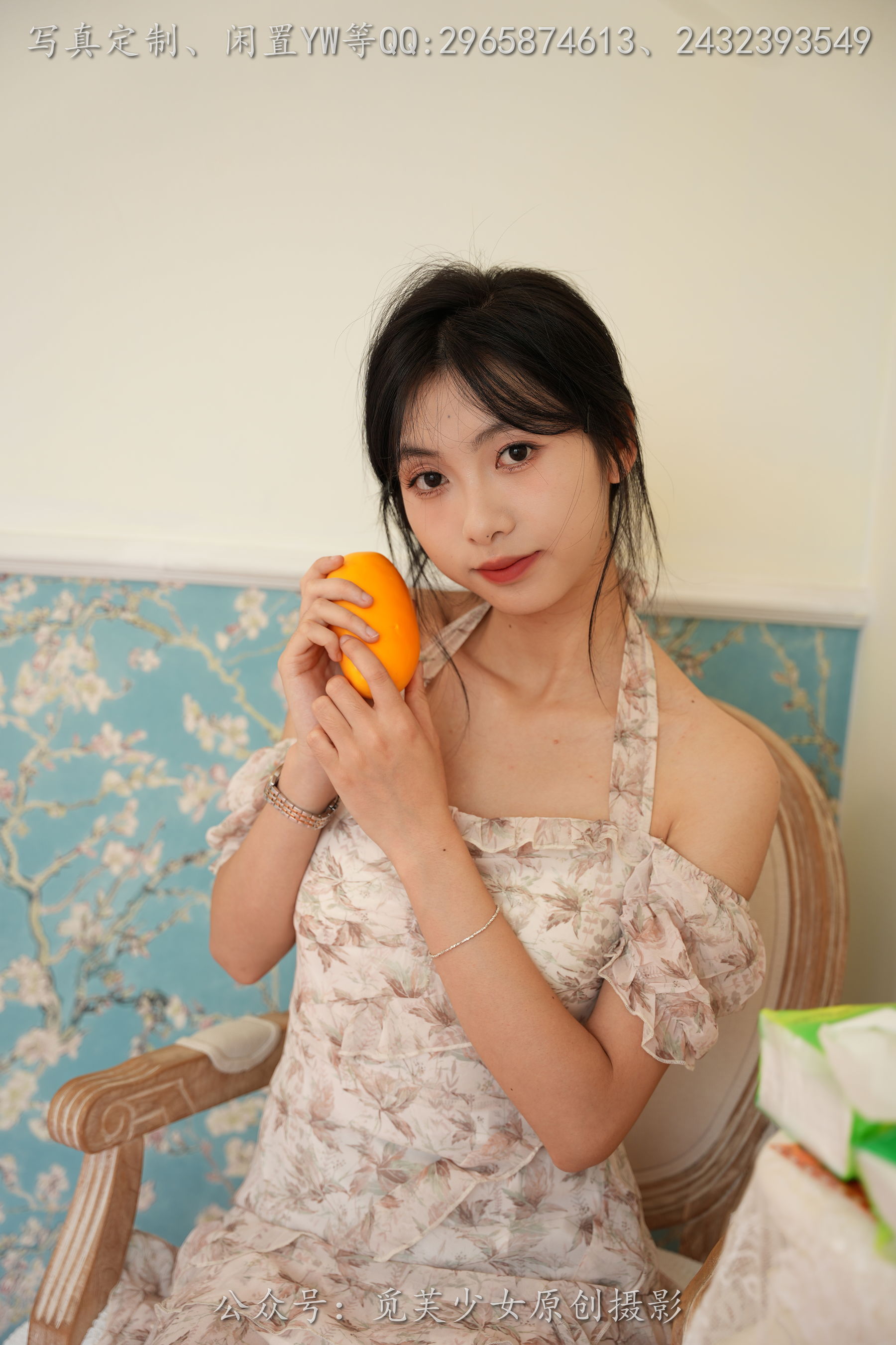 [觅芙少女] NO.299 灵儿 -越夜越美丽