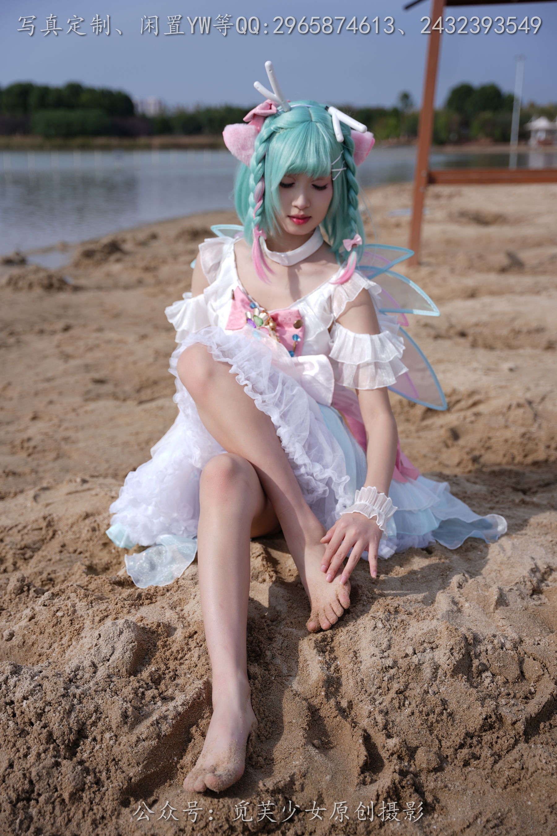 [觅芙少女] NO.306 小研 -瑶时之祈愿cos