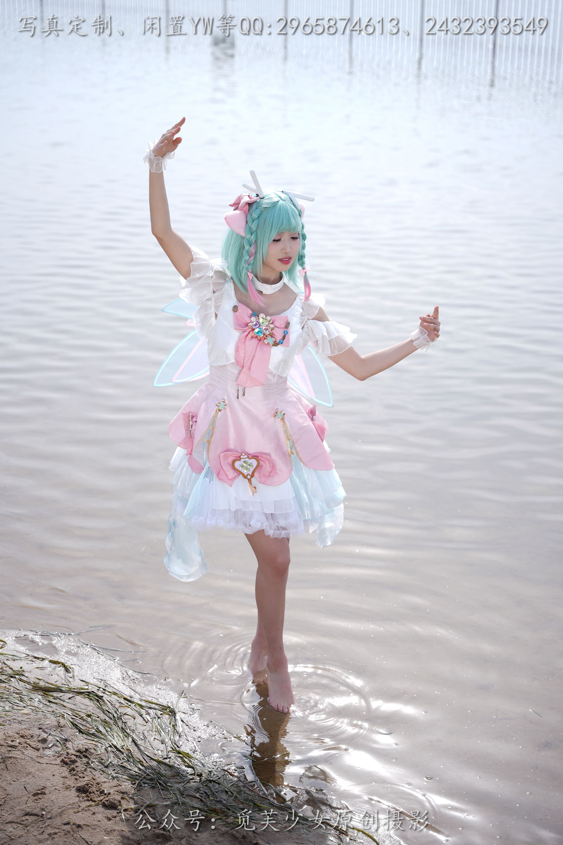 [觅芙少女] NO.306 小研 -瑶时之祈愿cos