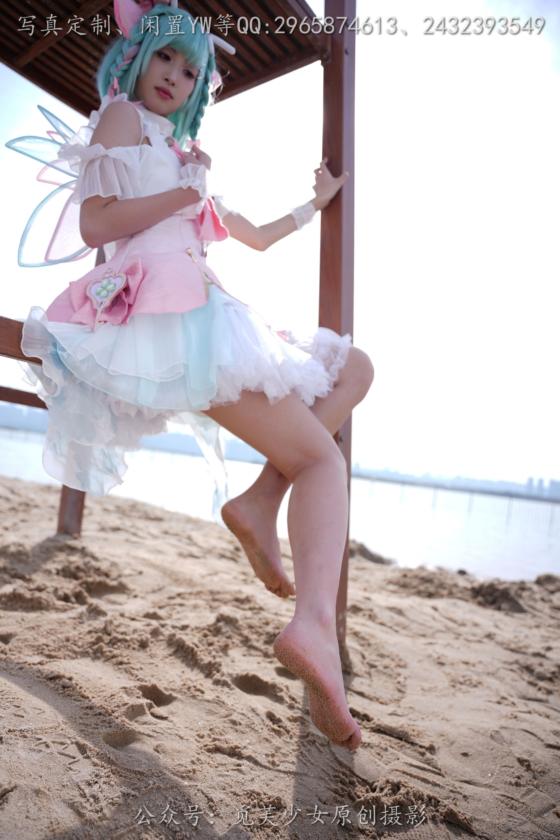 [觅芙少女] NO.306 小研 -瑶时之祈愿cos