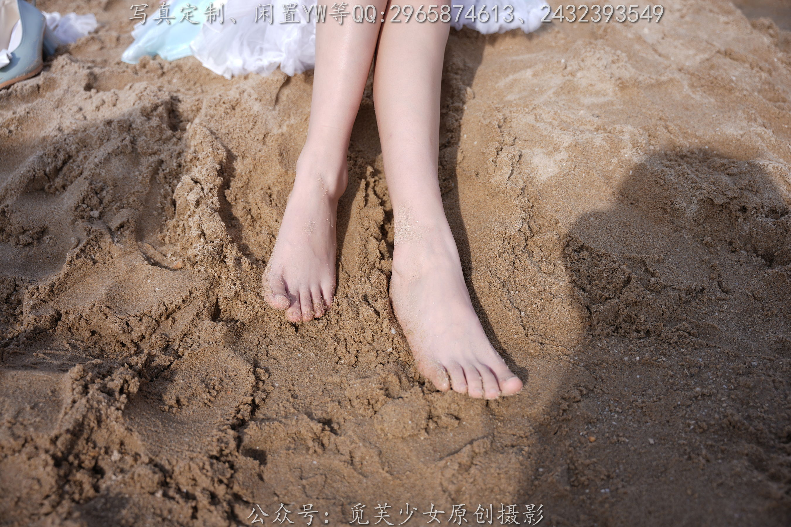 [觅芙少女] NO.306 小研 -瑶时之祈愿cos