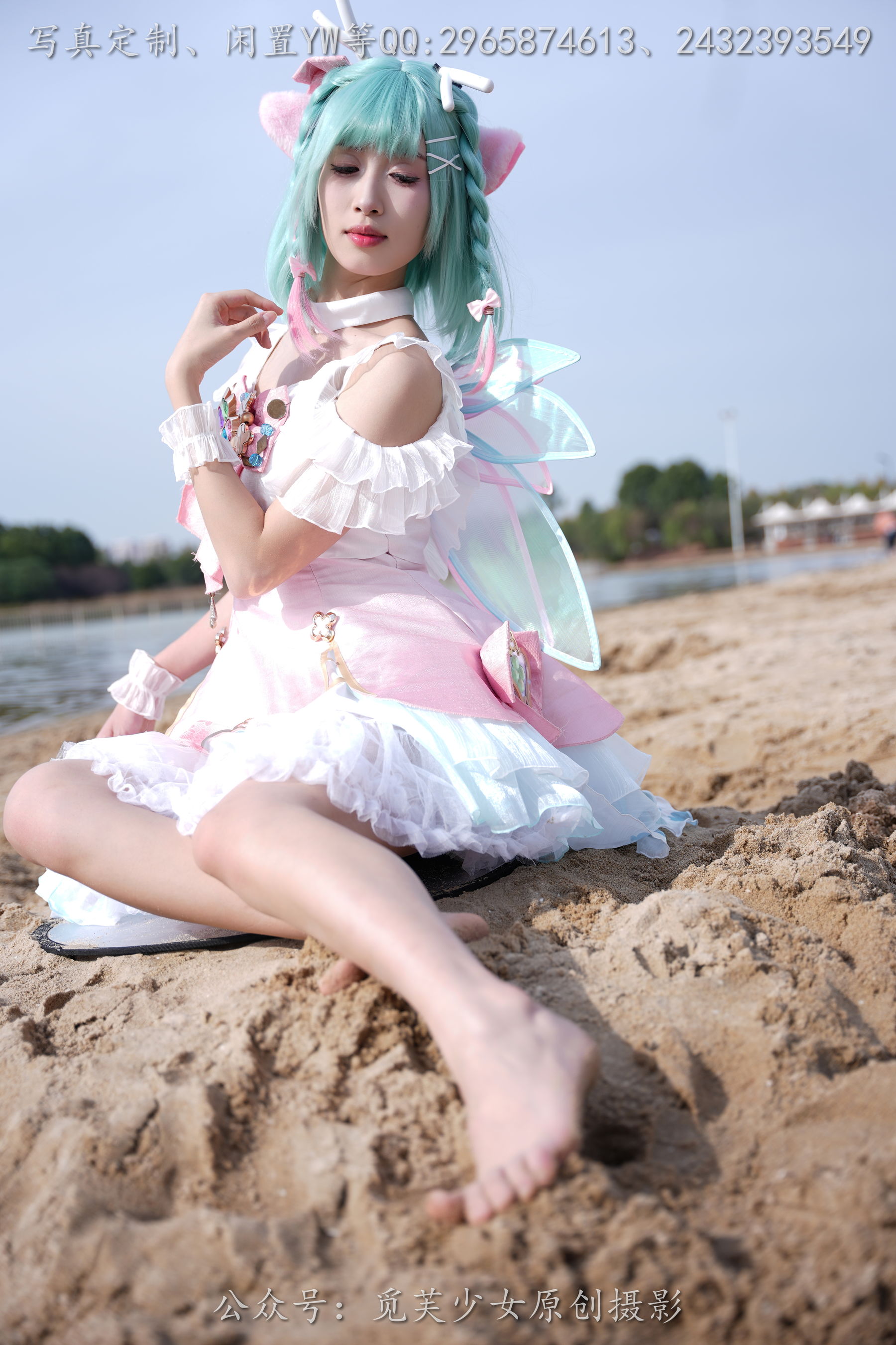 [觅芙少女] NO.306 小研 -瑶时之祈愿cos