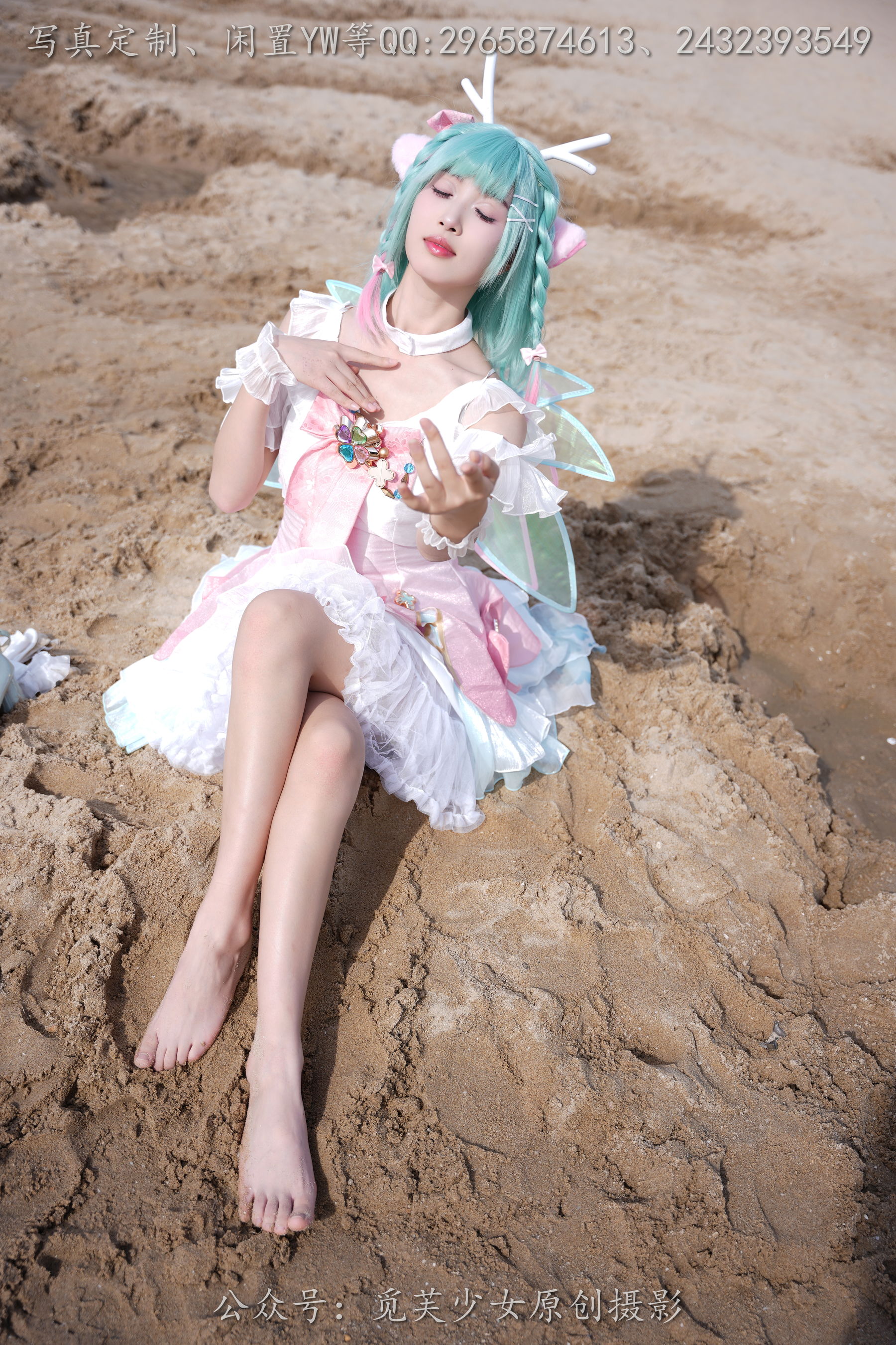 [觅芙少女] NO.306 小研 -瑶时之祈愿cos