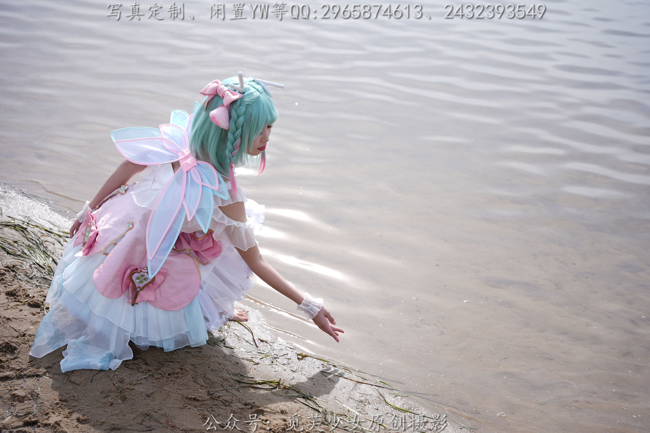 [觅芙少女] NO.306 小研 -瑶时之祈愿cos