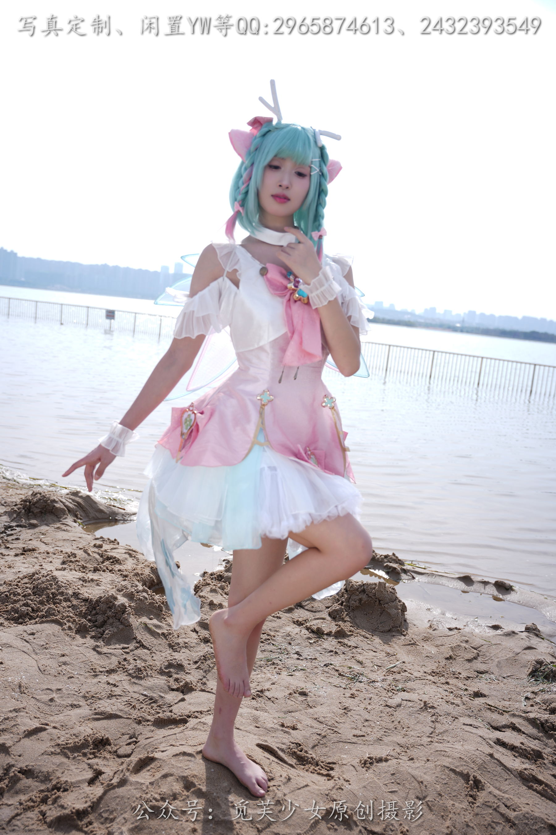 [觅芙少女] NO.306 小研 -瑶时之祈愿cos