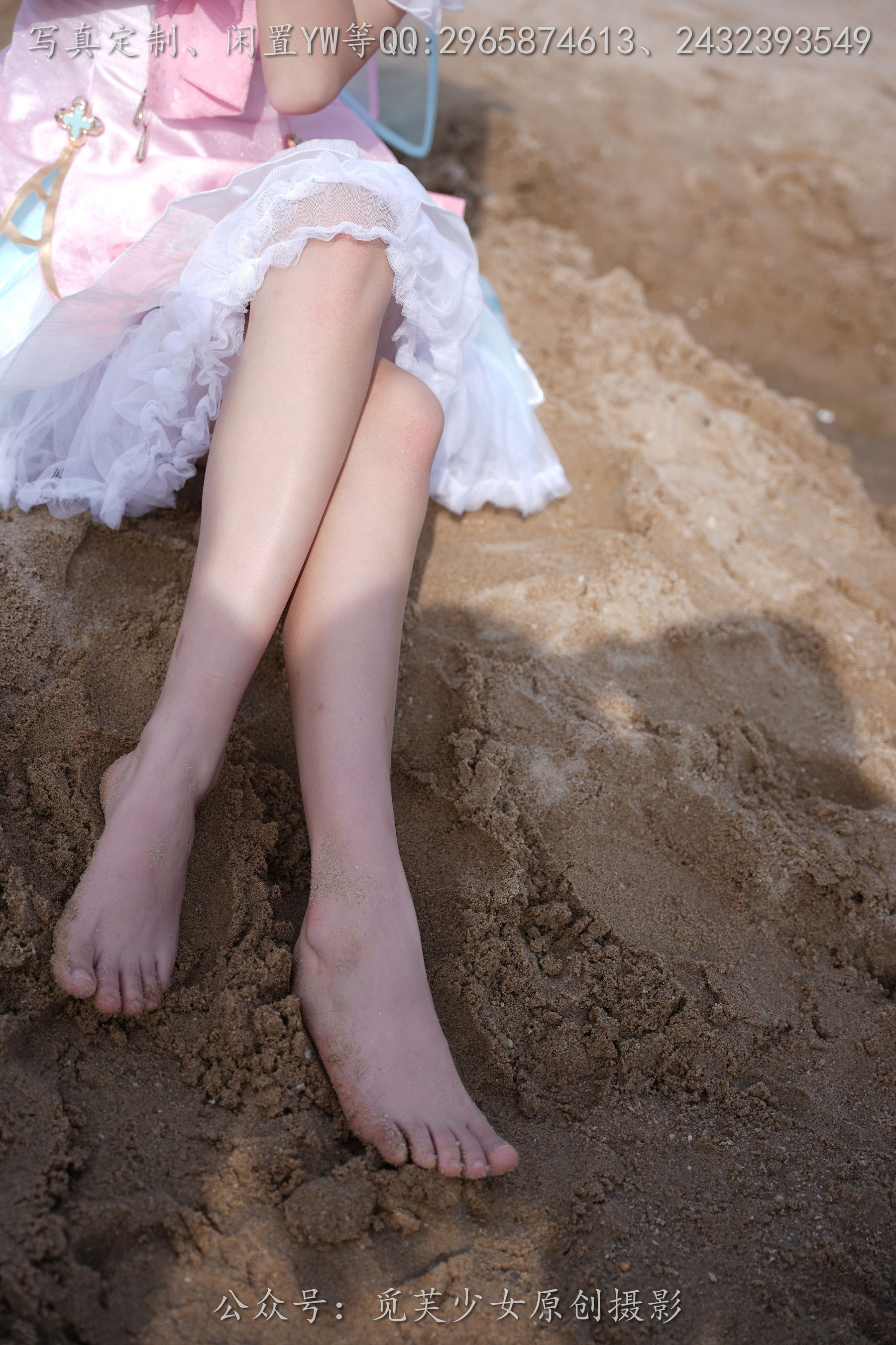 [觅芙少女] NO.306 小研 -瑶时之祈愿cos