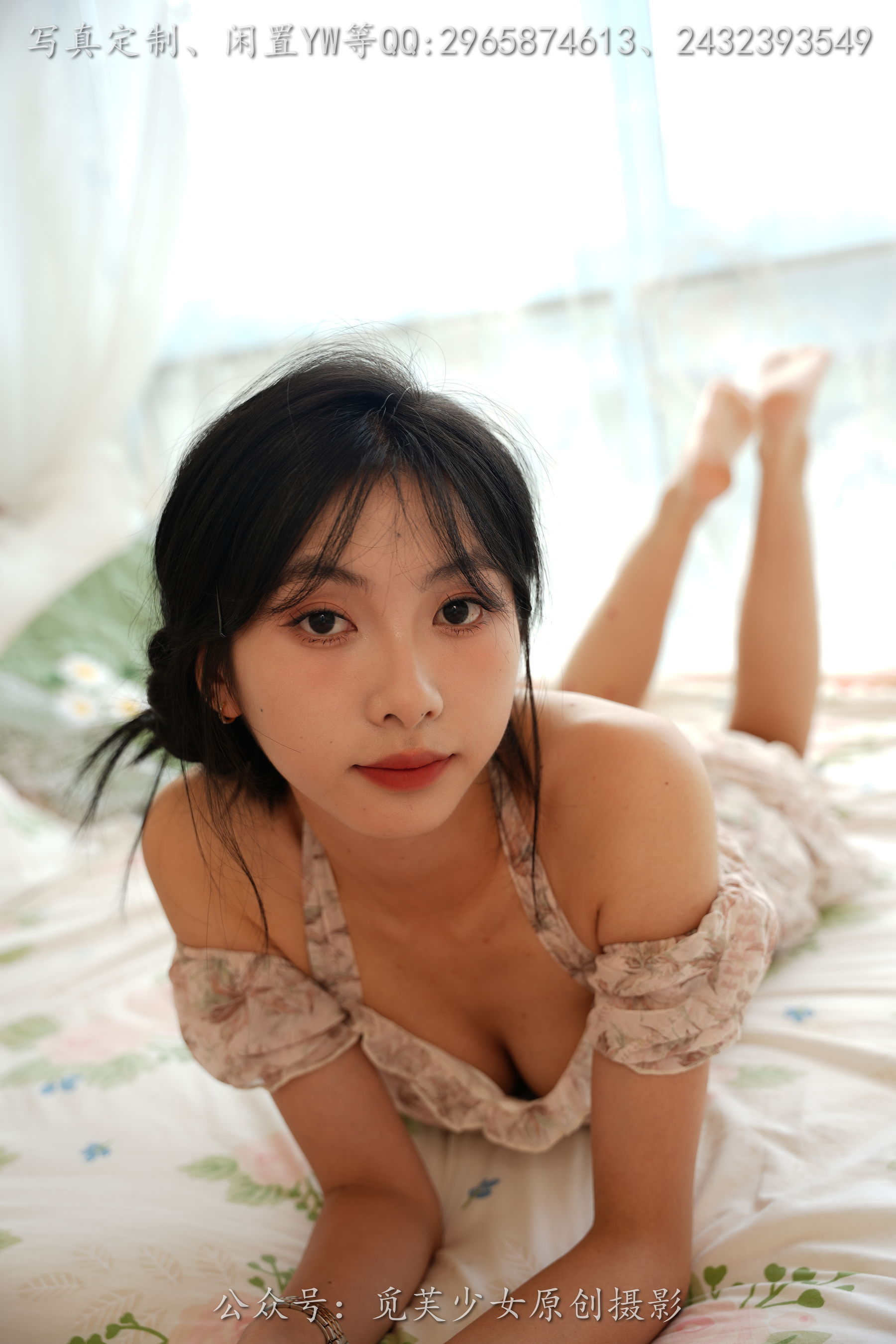 [觅芙少女] NO.299 灵儿 -越夜越美丽