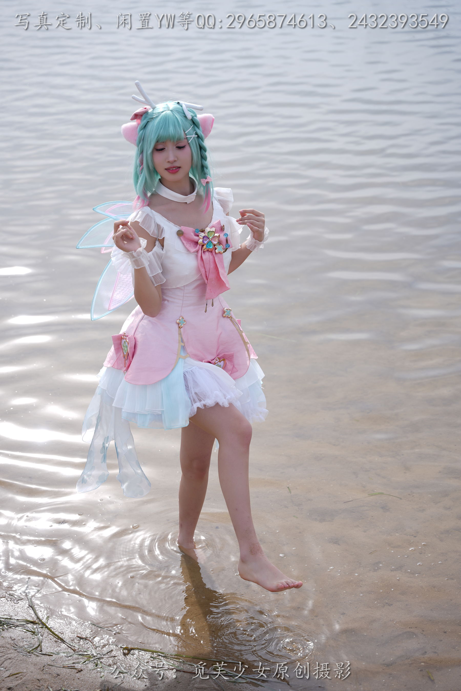 [觅芙少女] NO.306 小研 -瑶时之祈愿cos