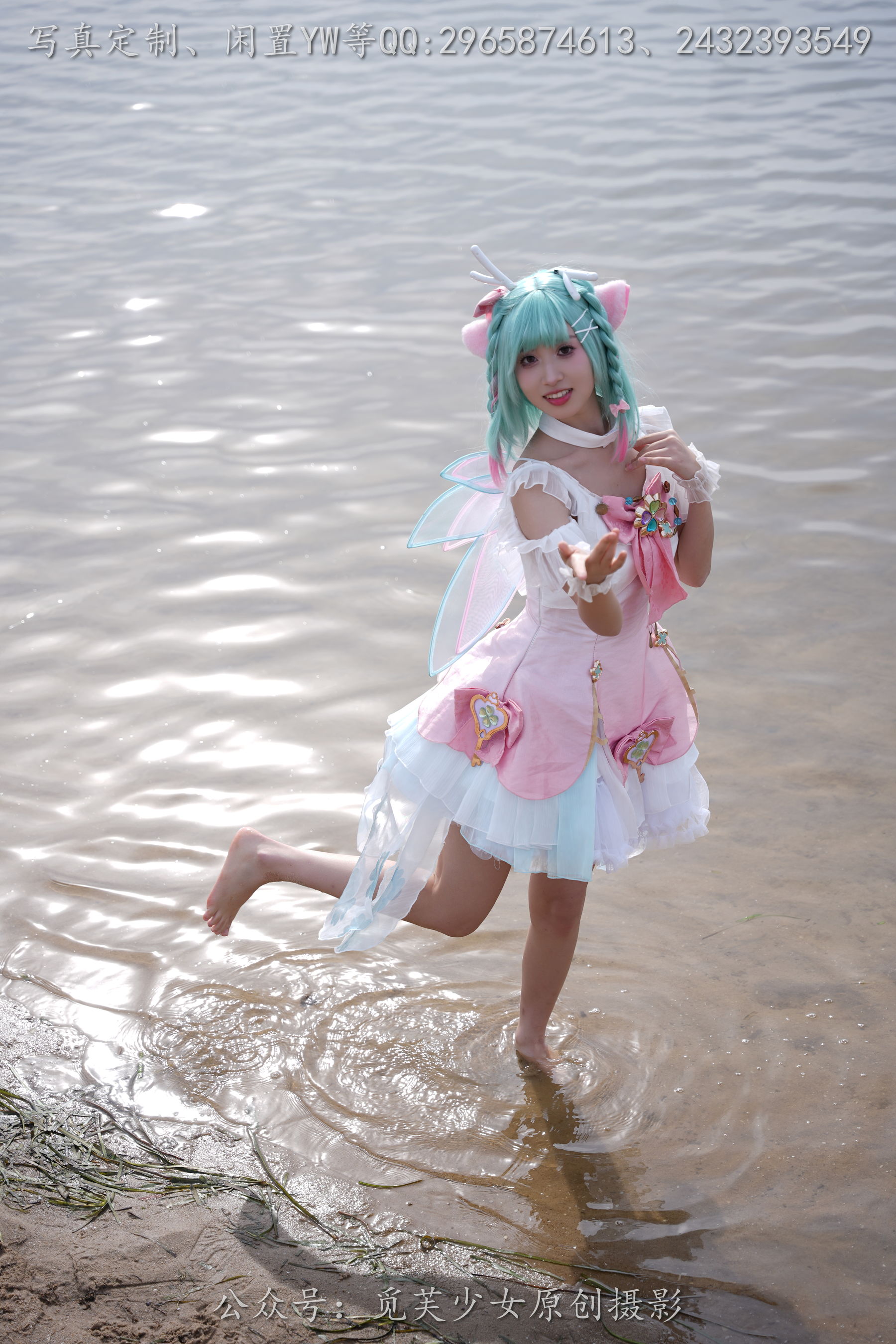 [觅芙少女] NO.306 小研 -瑶时之祈愿cos