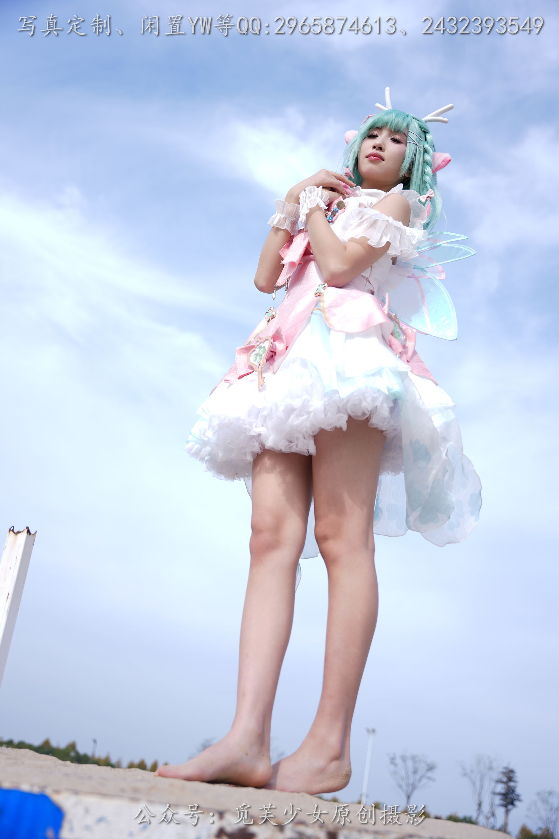 [觅芙少女] NO.306 小研 -瑶时之祈愿cos