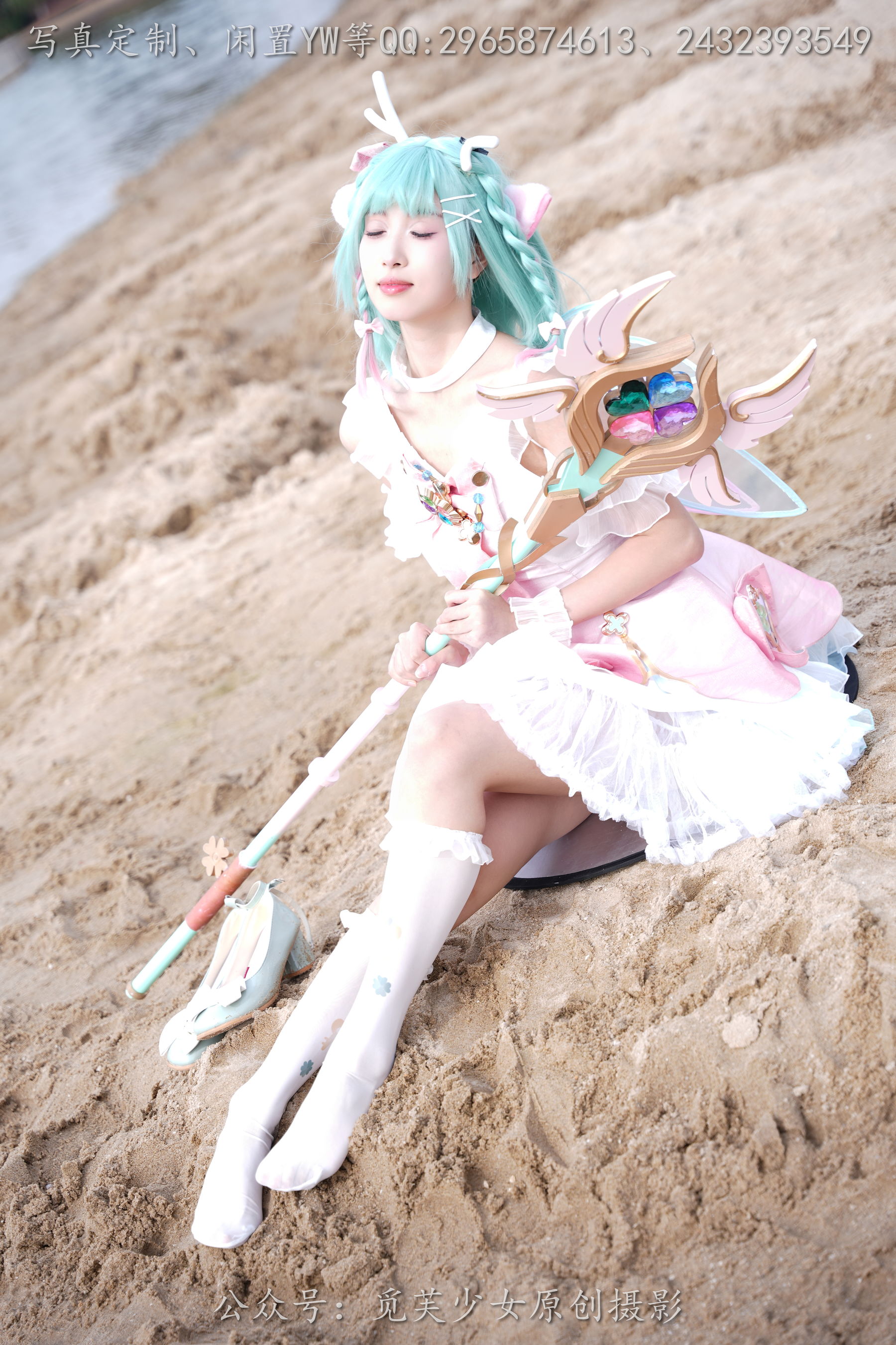 [觅芙少女] NO.306 小研 -瑶时之祈愿cos