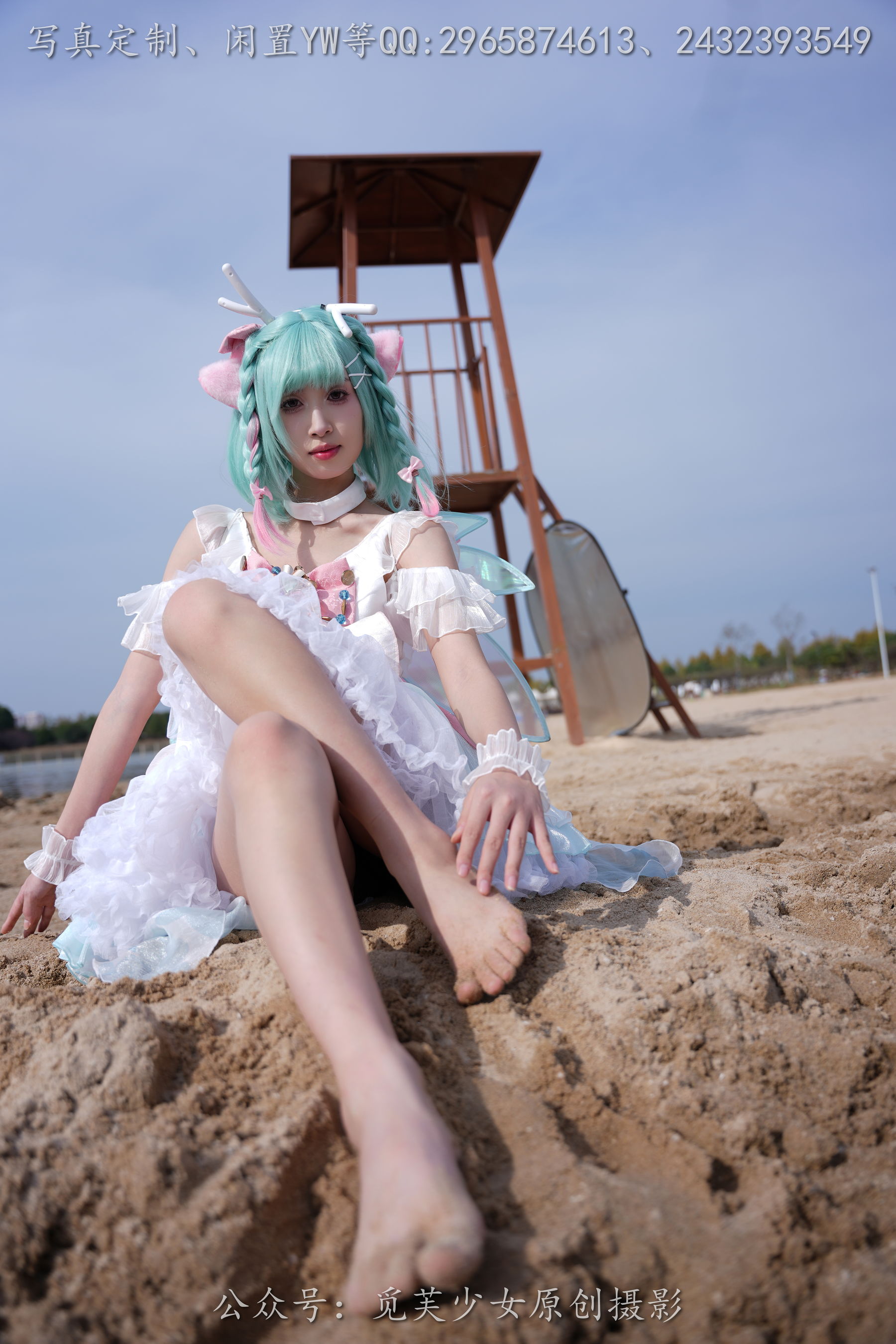 [觅芙少女] NO.306 小研 -瑶时之祈愿cos