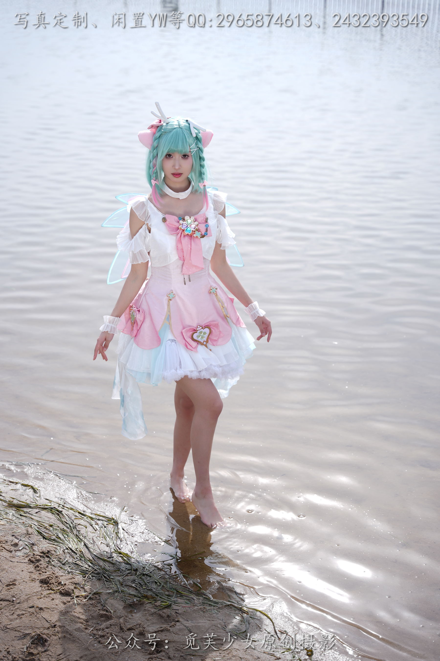 [觅芙少女] NO.306 小研 -瑶时之祈愿cos