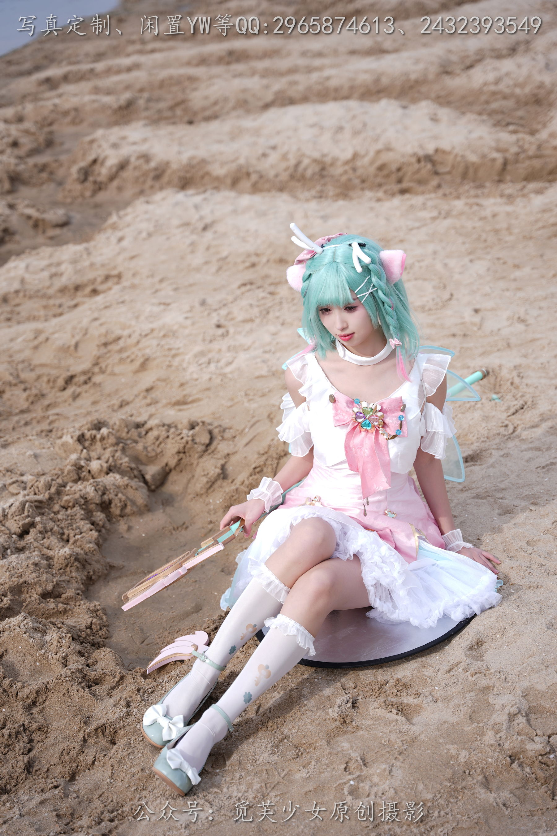 [觅芙少女] NO.306 小研 -瑶时之祈愿cos