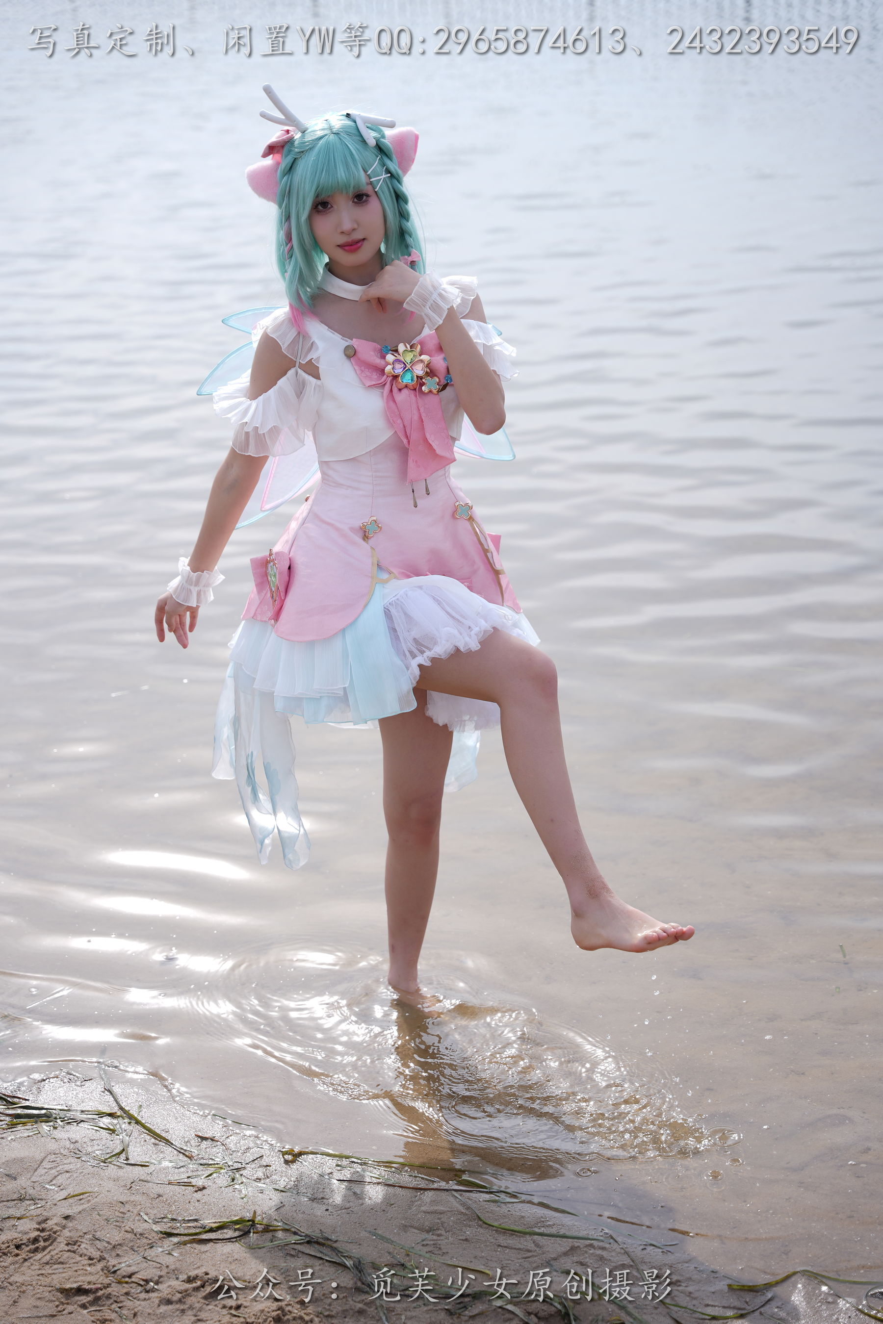 [觅芙少女] NO.306 小研 -瑶时之祈愿cos