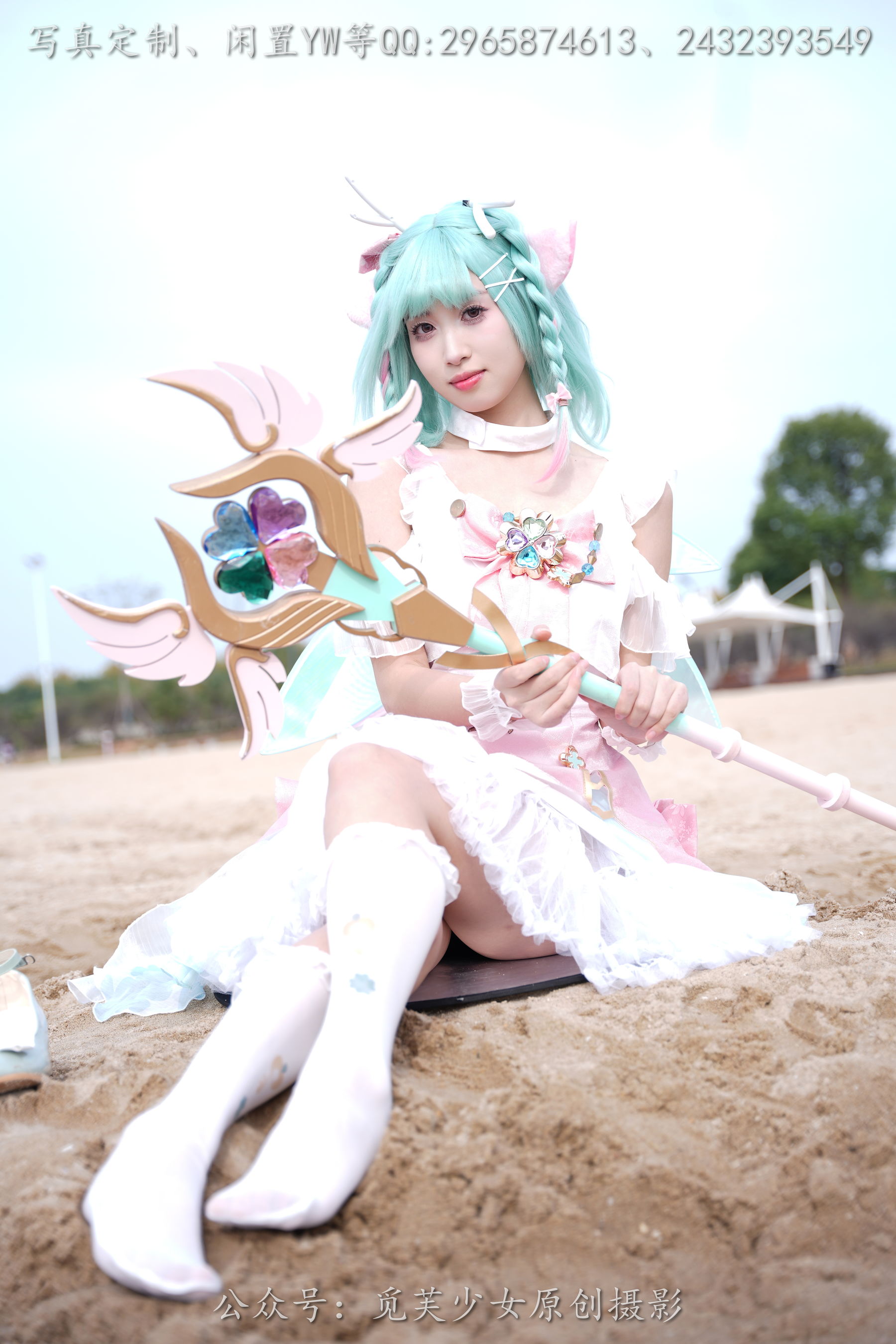 [觅芙少女] NO.306 小研 -瑶时之祈愿cos