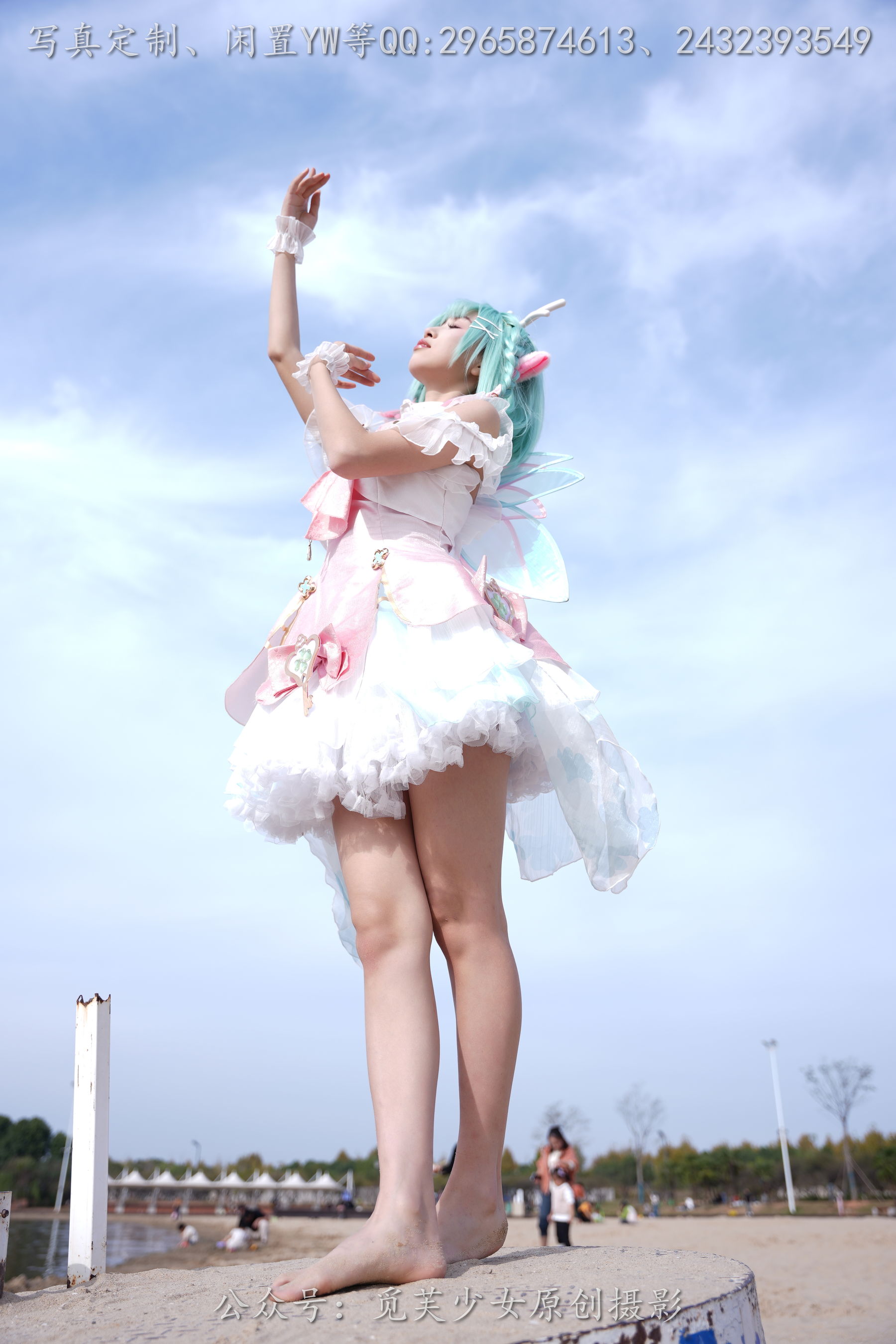 [觅芙少女] NO.306 小研 -瑶时之祈愿cos