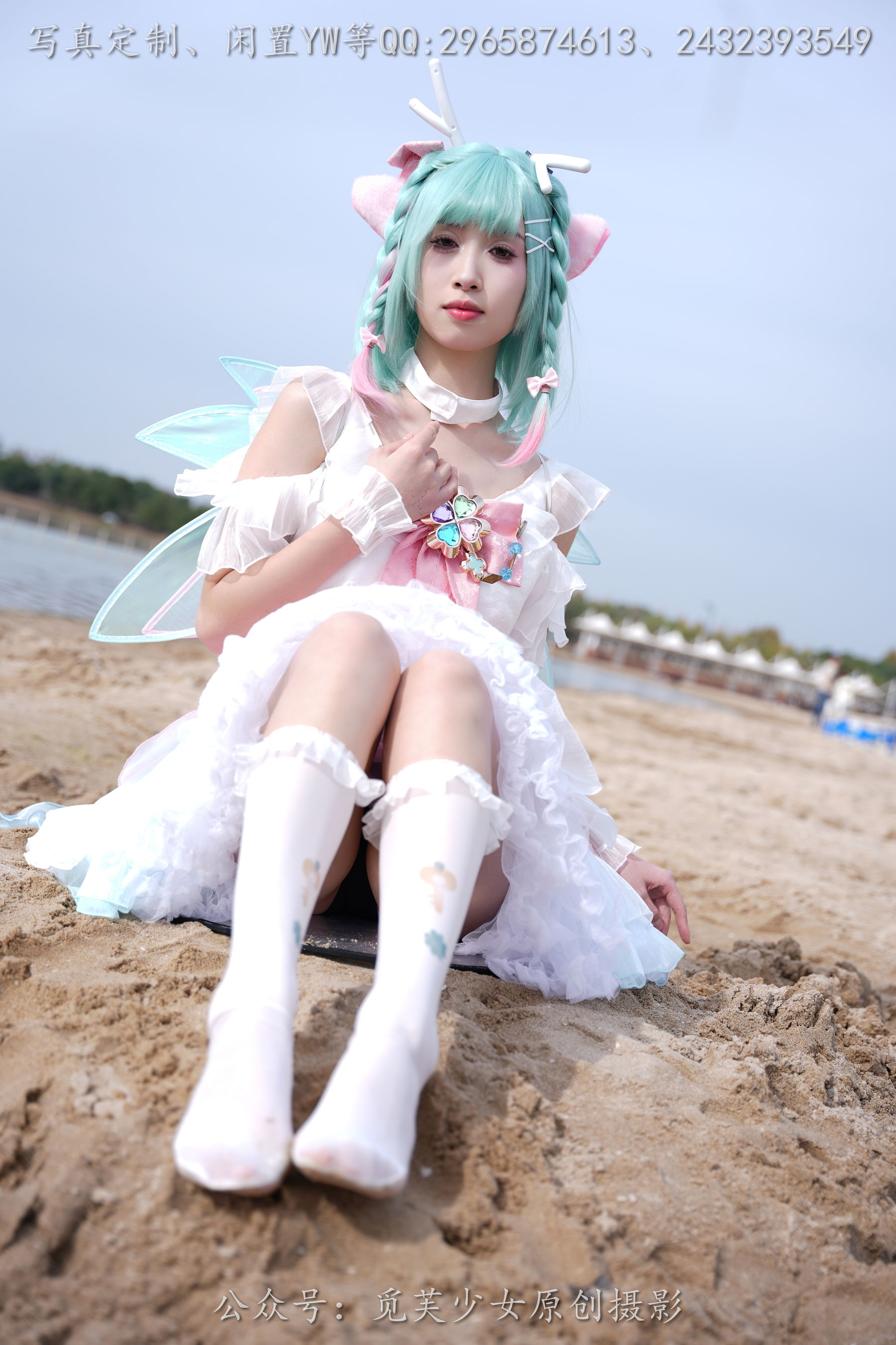 [觅芙少女] NO.306 小研 -瑶时之祈愿cos