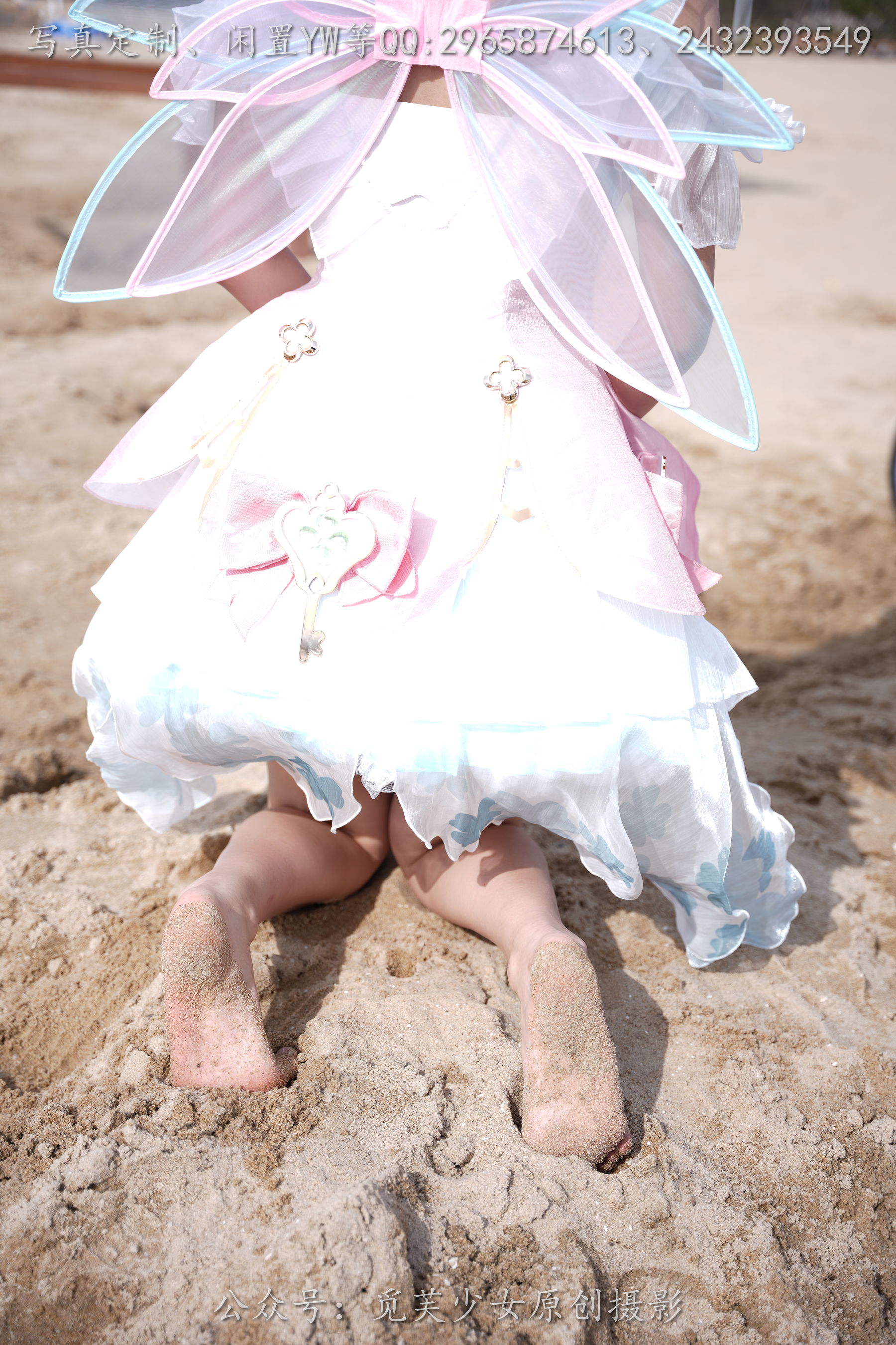 [觅芙少女] NO.306 小研 -瑶时之祈愿cos