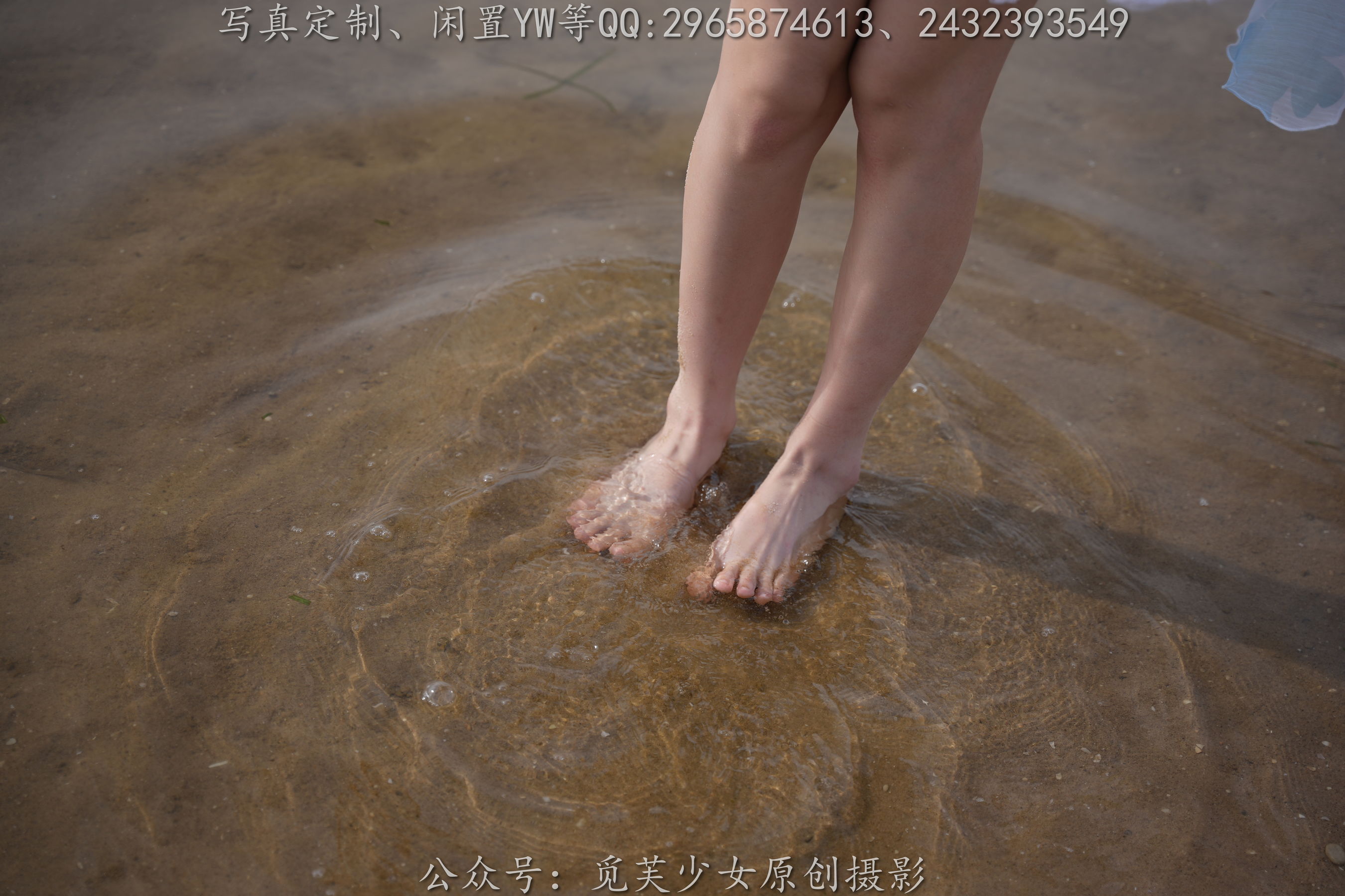 [觅芙少女] NO.306 小研 -瑶时之祈愿cos