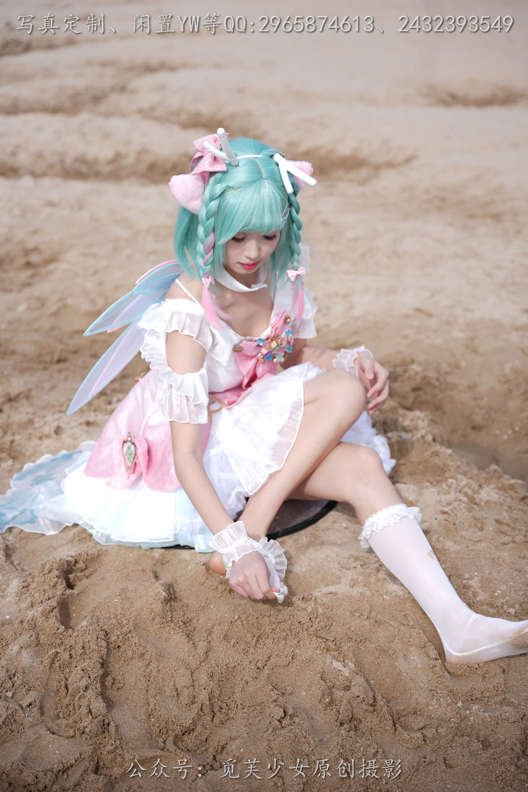 [觅芙少女] NO.306 小研 -瑶时之祈愿cos