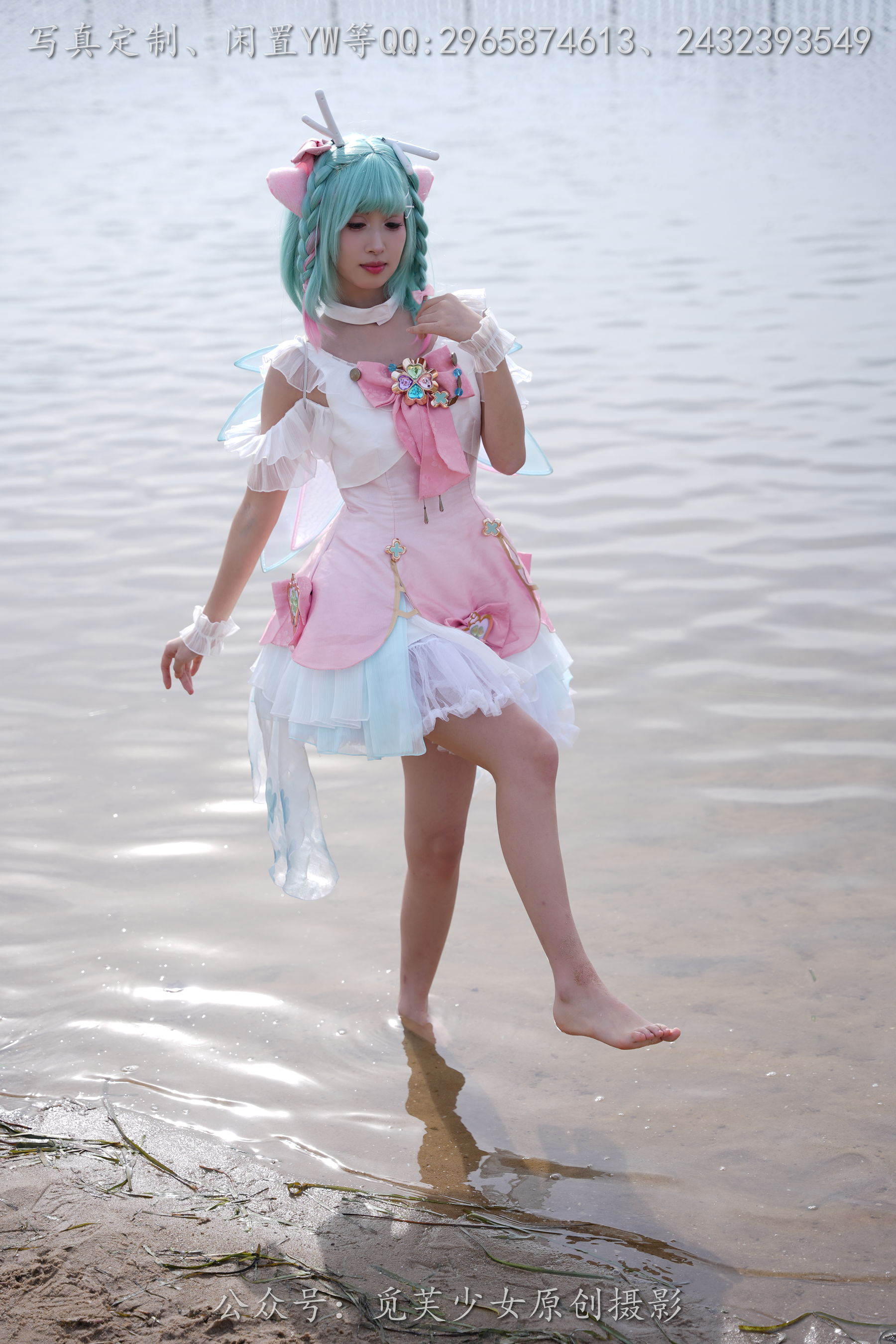 [觅芙少女] NO.306 小研 -瑶时之祈愿cos