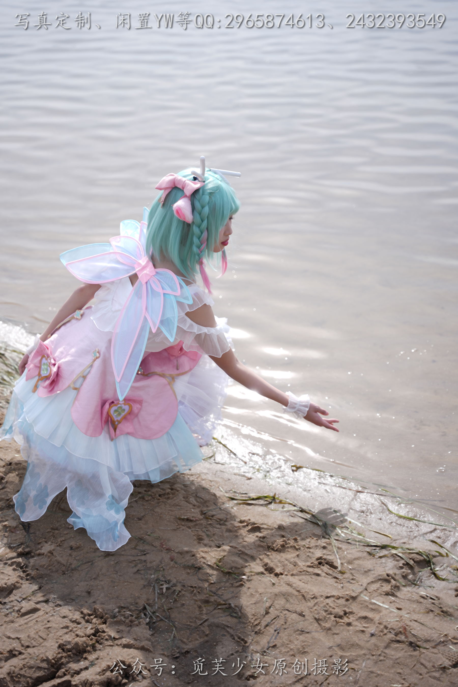 [觅芙少女] NO.306 小研 -瑶时之祈愿cos