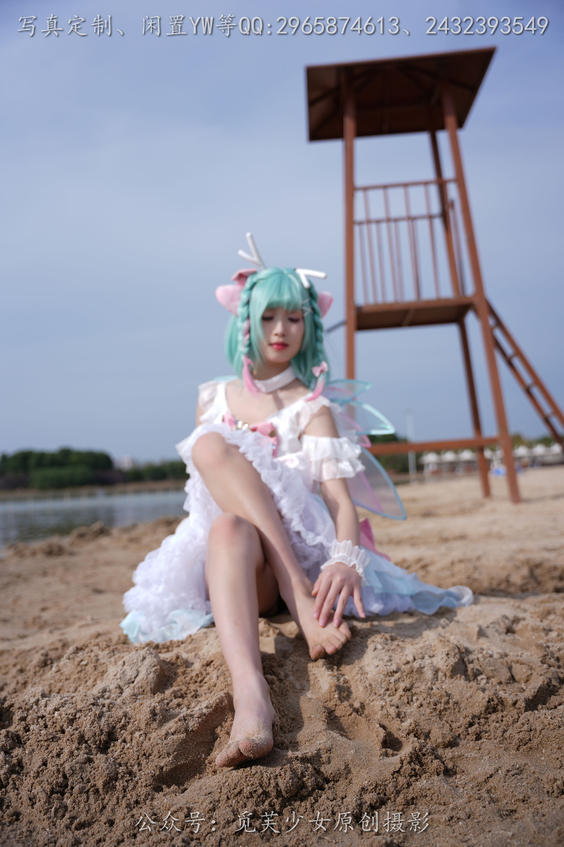 [觅芙少女] NO.306 小研 -瑶时之祈愿cos