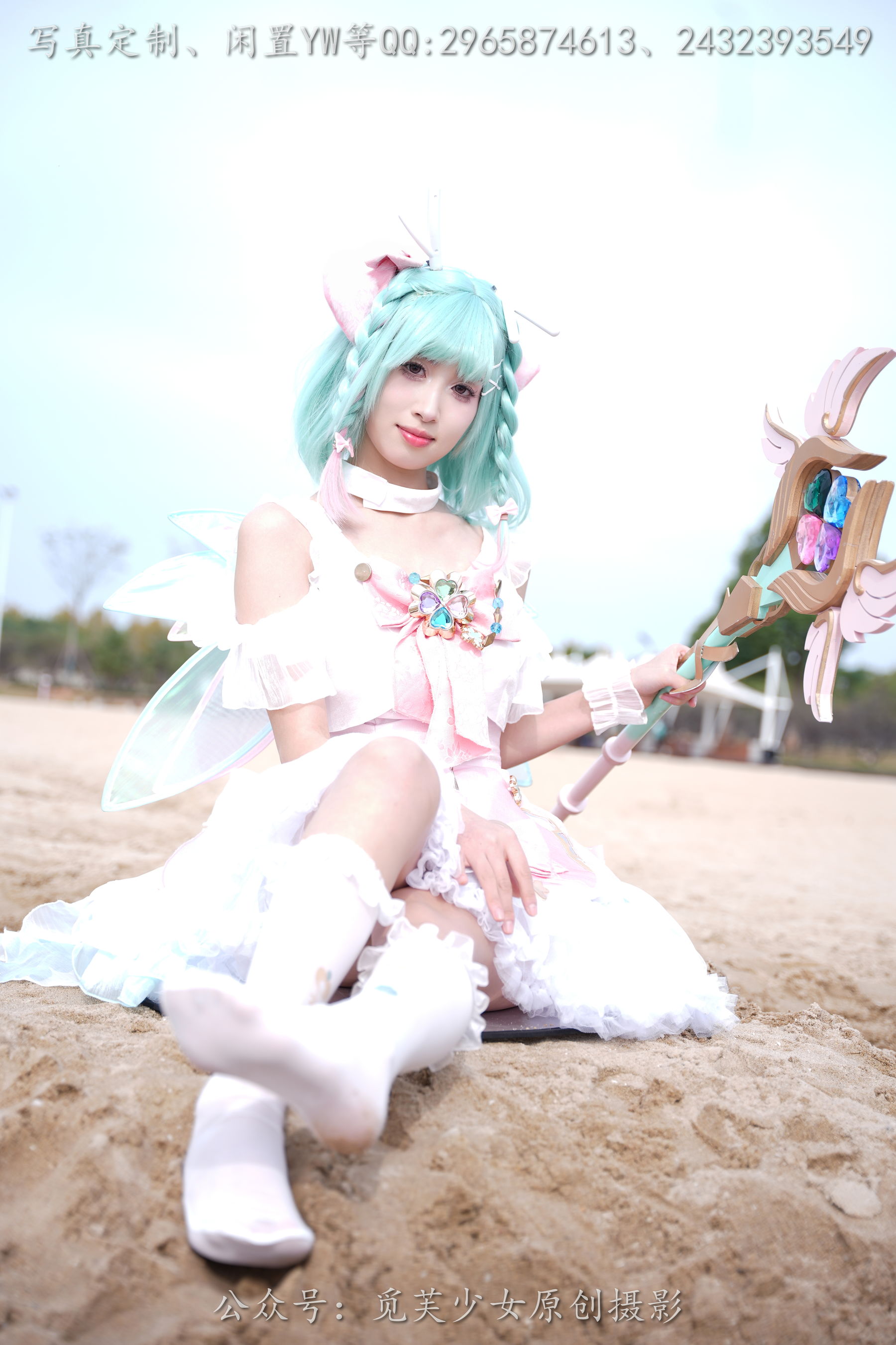 [觅芙少女] NO.306 小研 -瑶时之祈愿cos