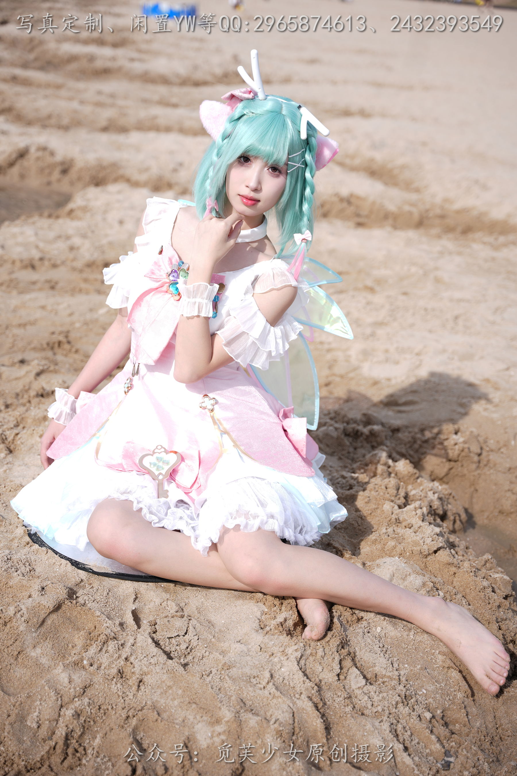 [觅芙少女] NO.306 小研 -瑶时之祈愿cos