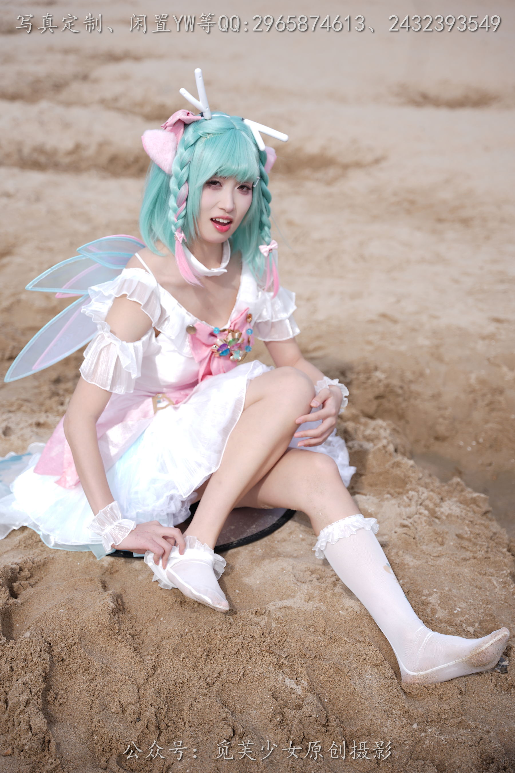 [觅芙少女] NO.306 小研 -瑶时之祈愿cos