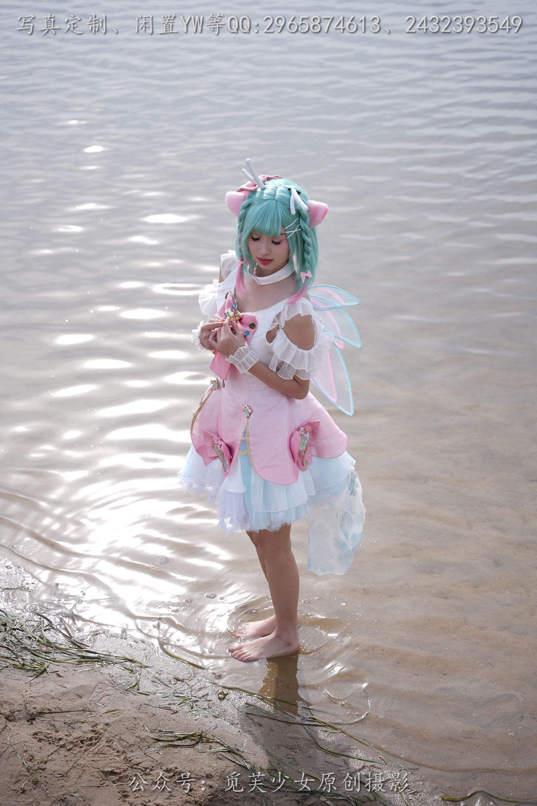 [觅芙少女] NO.306 小研 -瑶时之祈愿cos