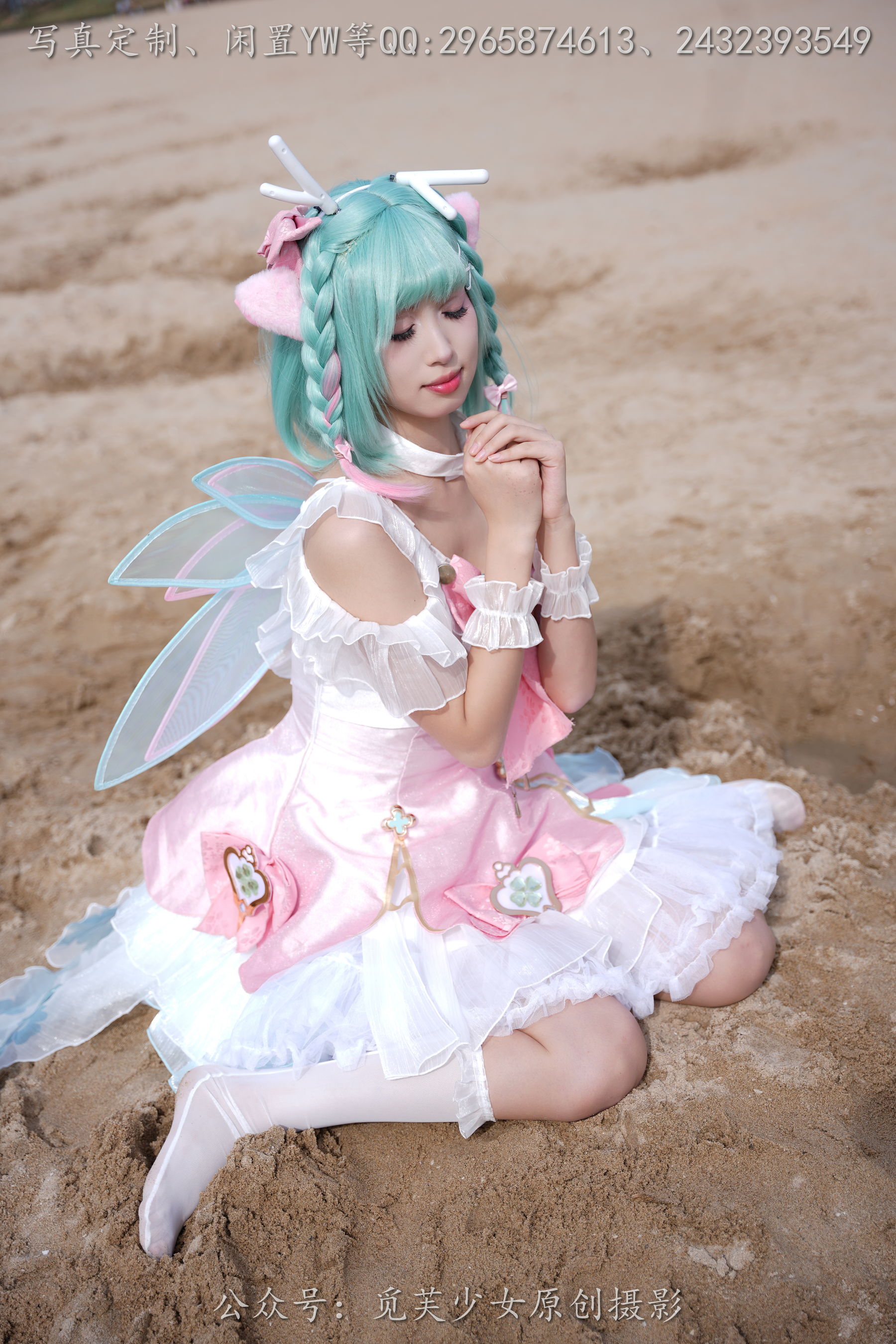 [觅芙少女] NO.306 小研 -瑶时之祈愿cos