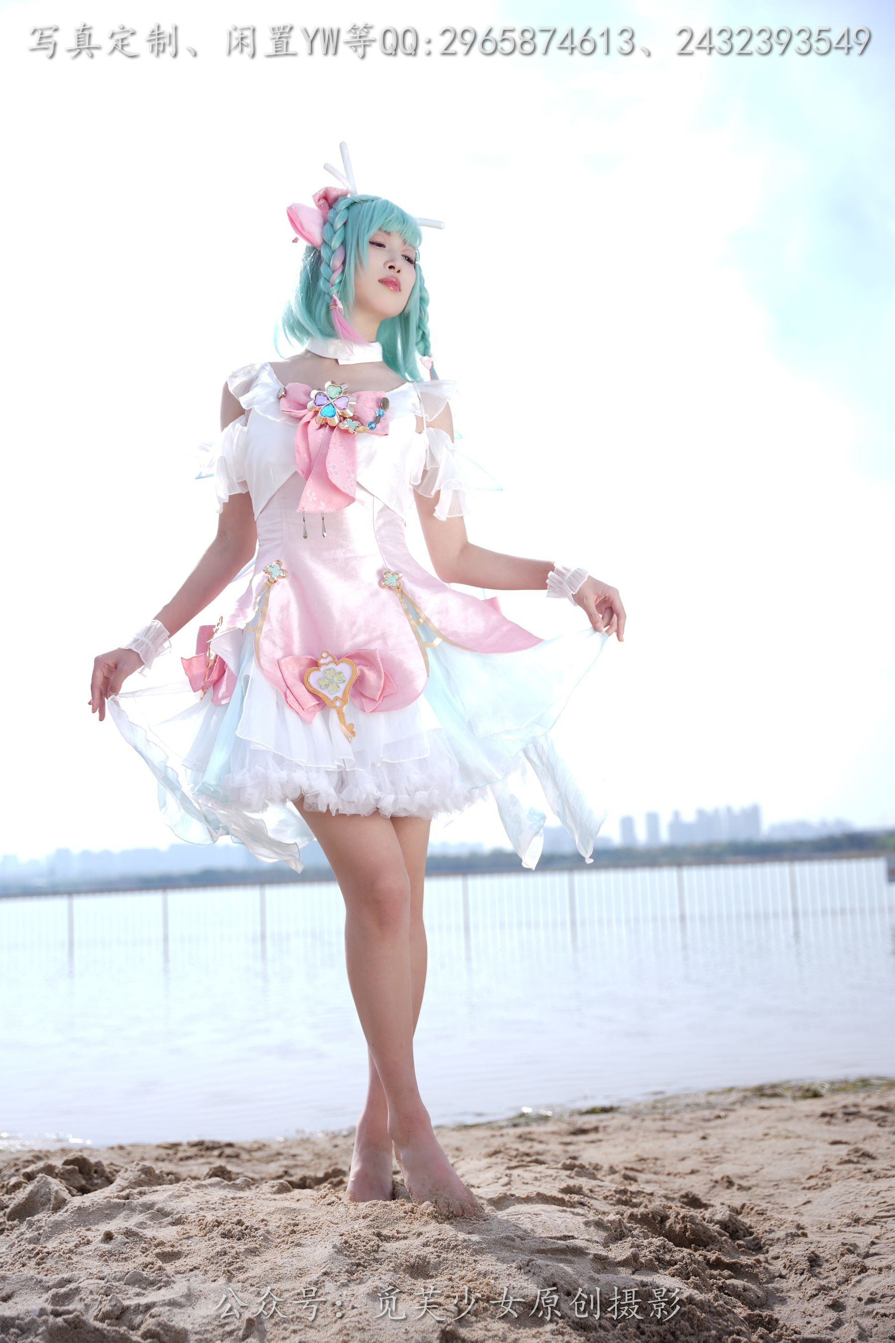 [觅芙少女] NO.306 小研 -瑶时之祈愿cos