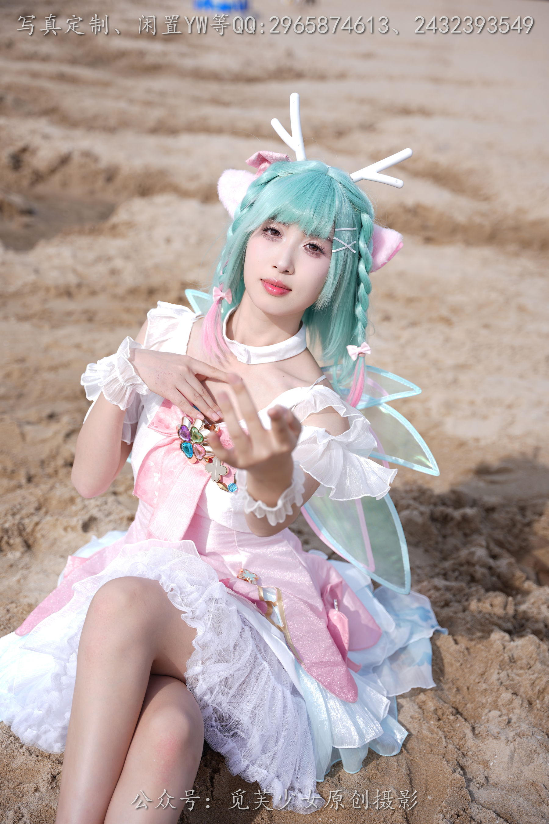 [觅芙少女] NO.306 小研 -瑶时之祈愿cos