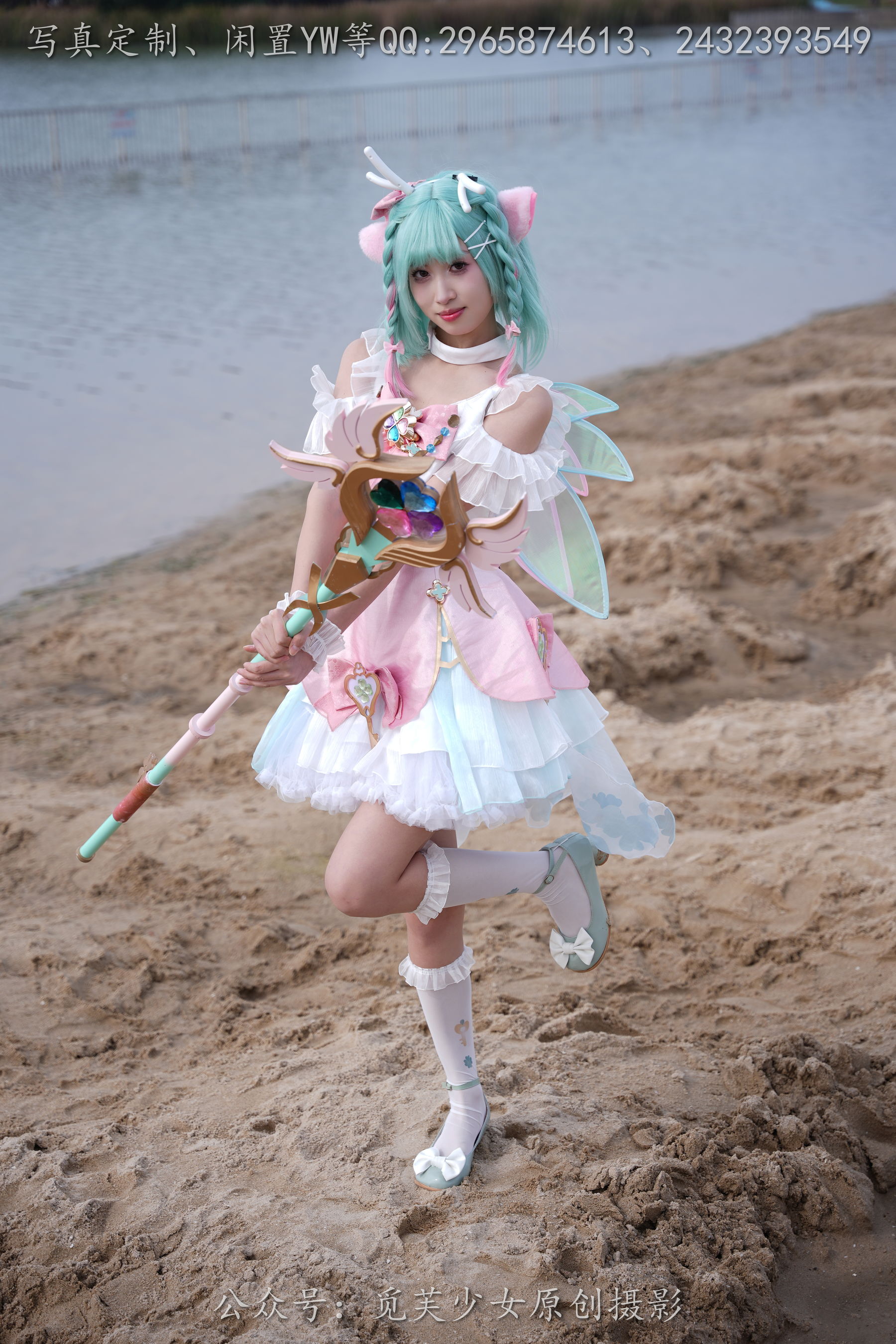 [觅芙少女] NO.306 小研 -瑶时之祈愿cos